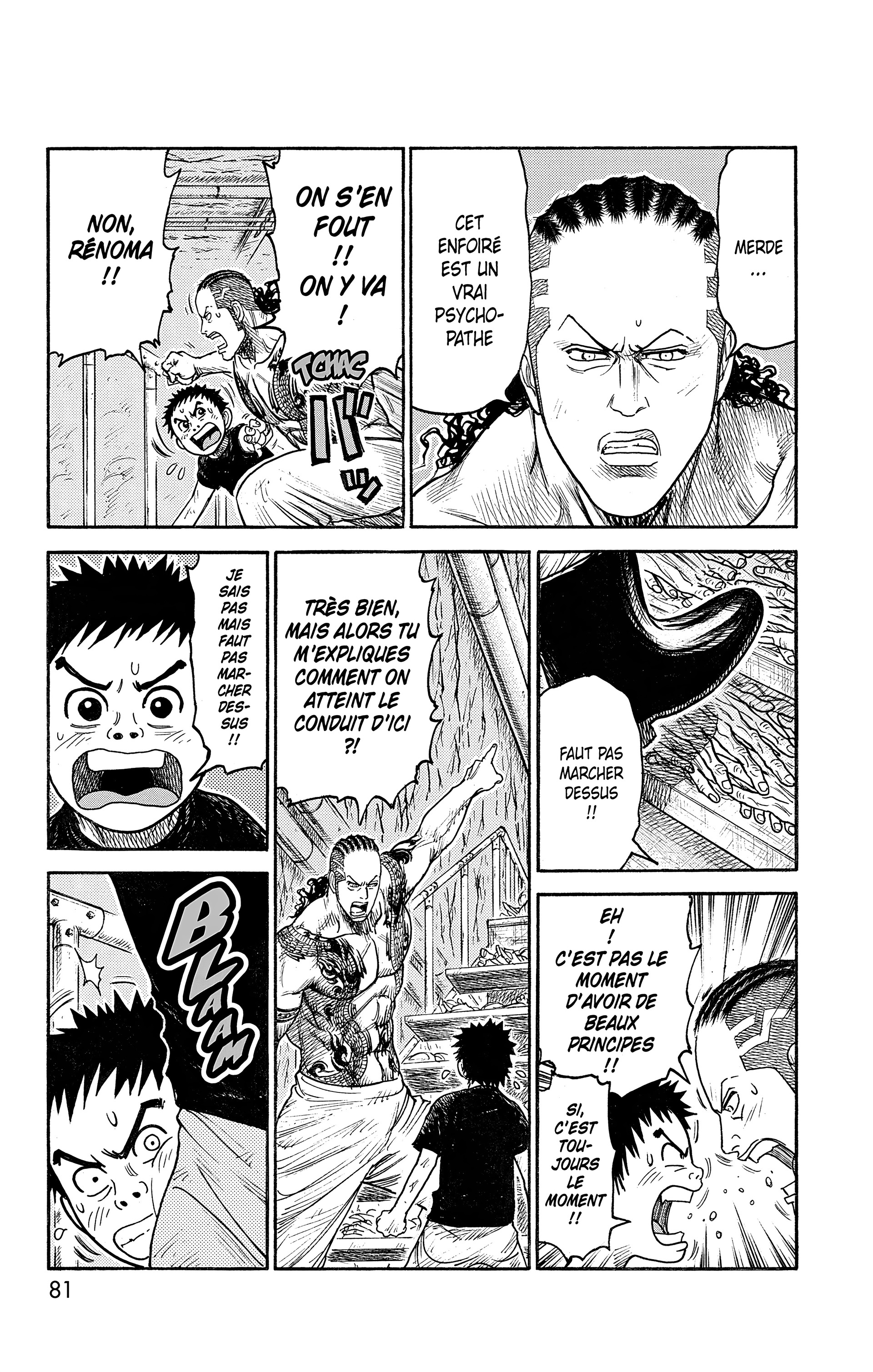 Read Prisonnier Riku FR Manga Online