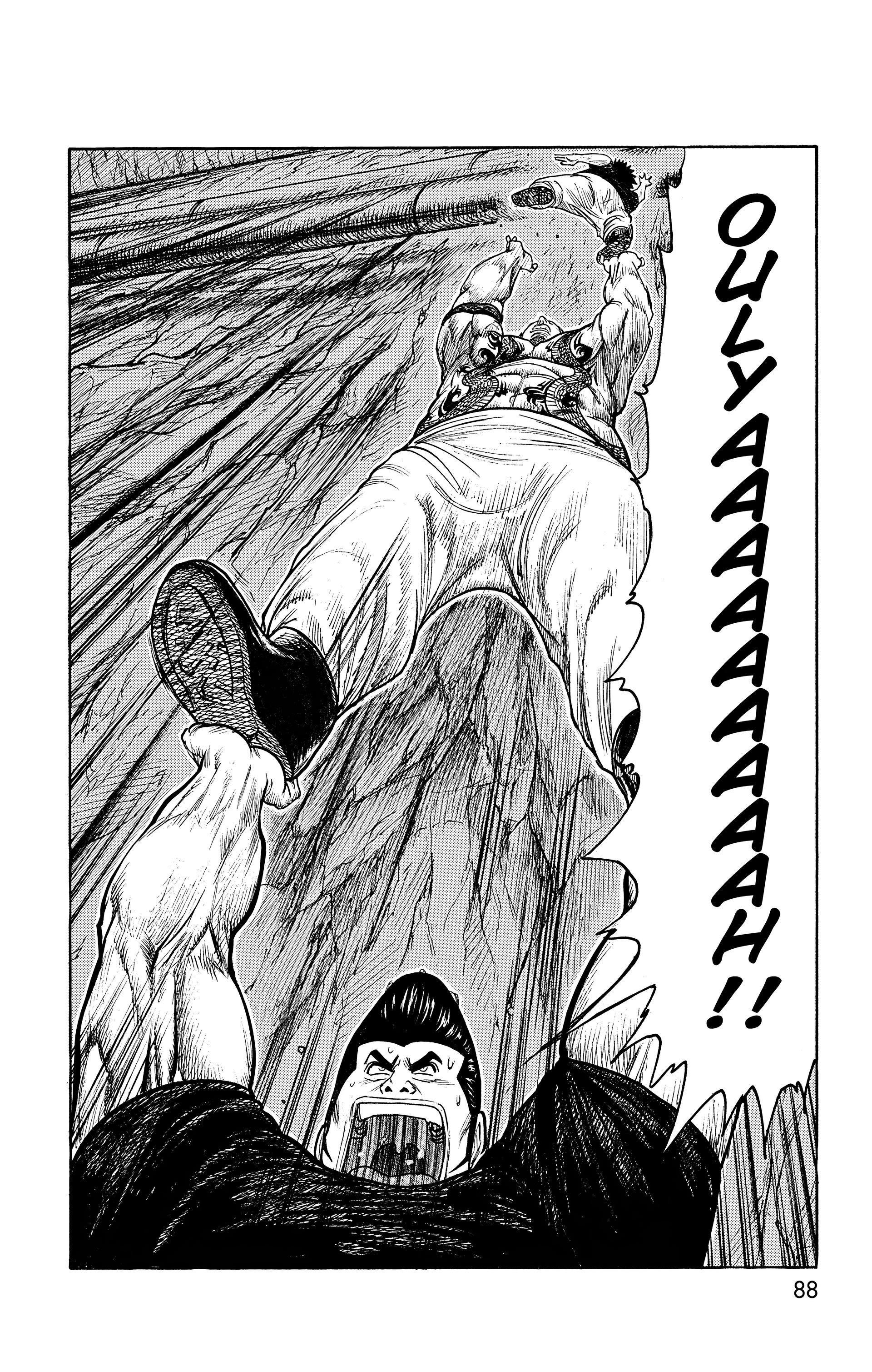 Read Prisonnier Riku FR Manga Online