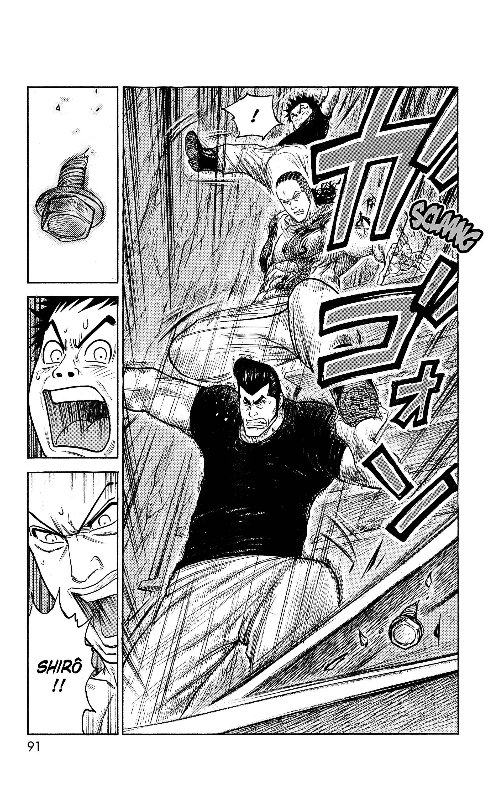 Read Prisonnier Riku FR Manga Online