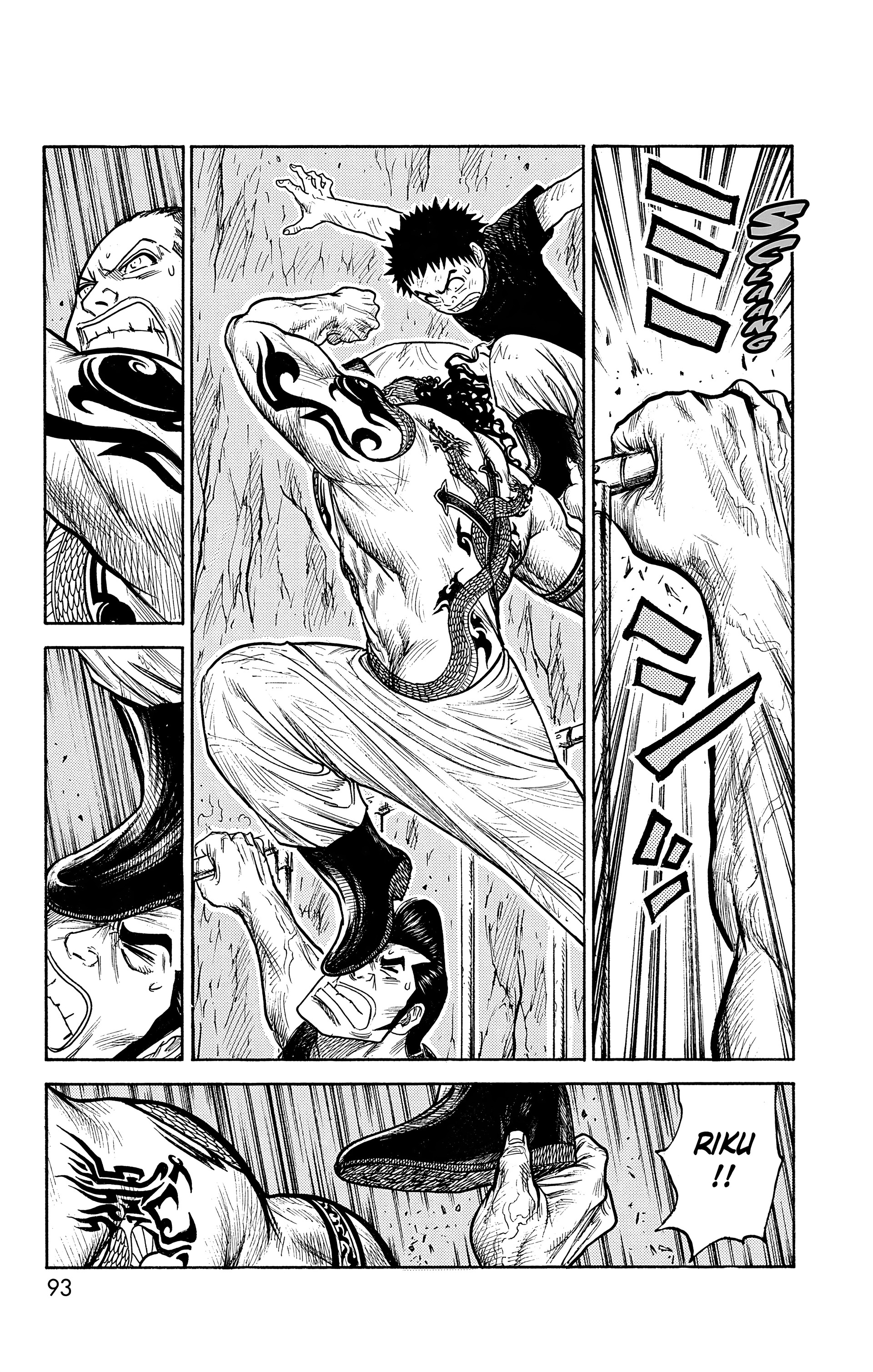 Read Prisonnier Riku FR Manga Online