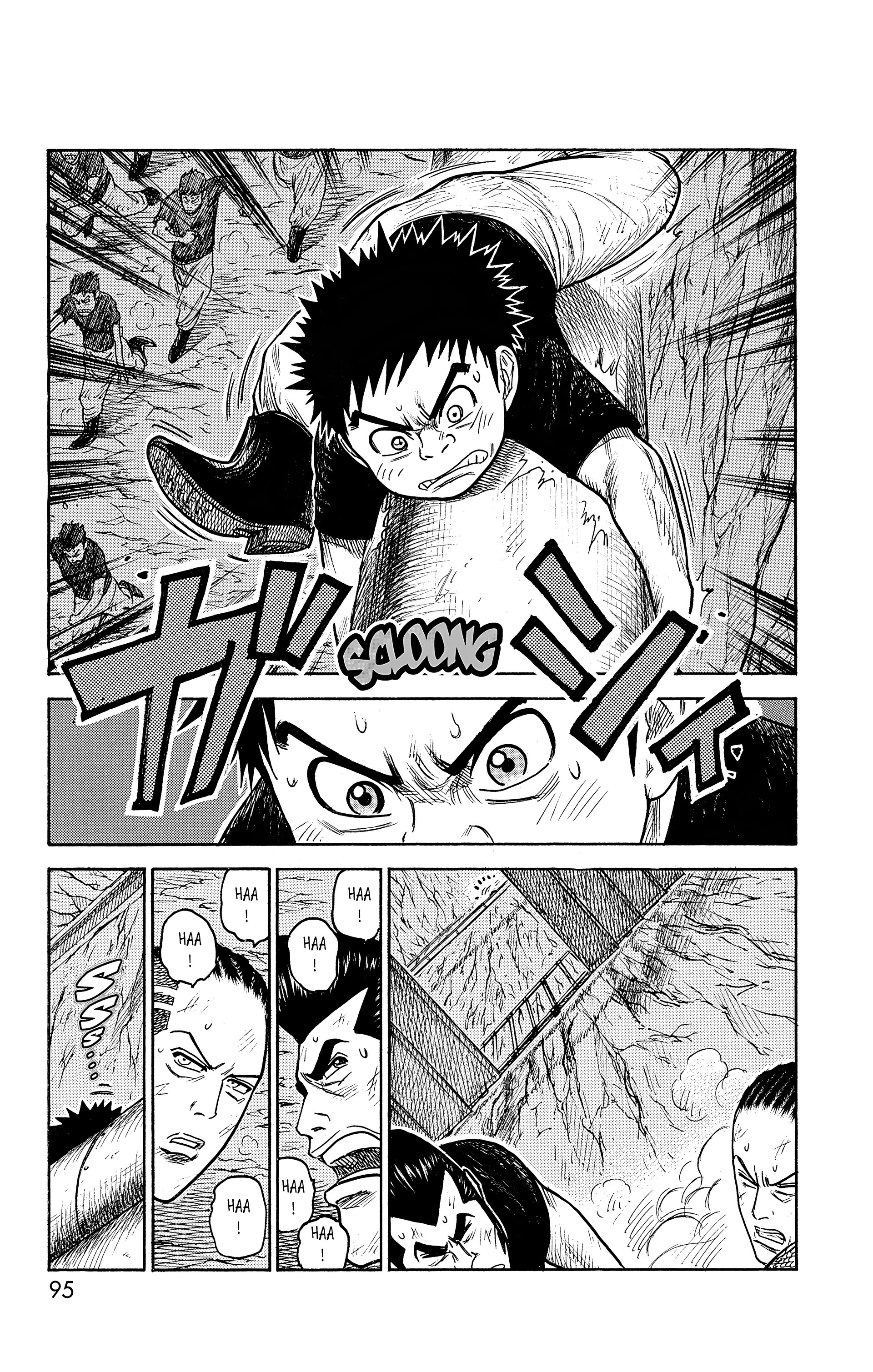 Read Prisonnier Riku FR Manga Online