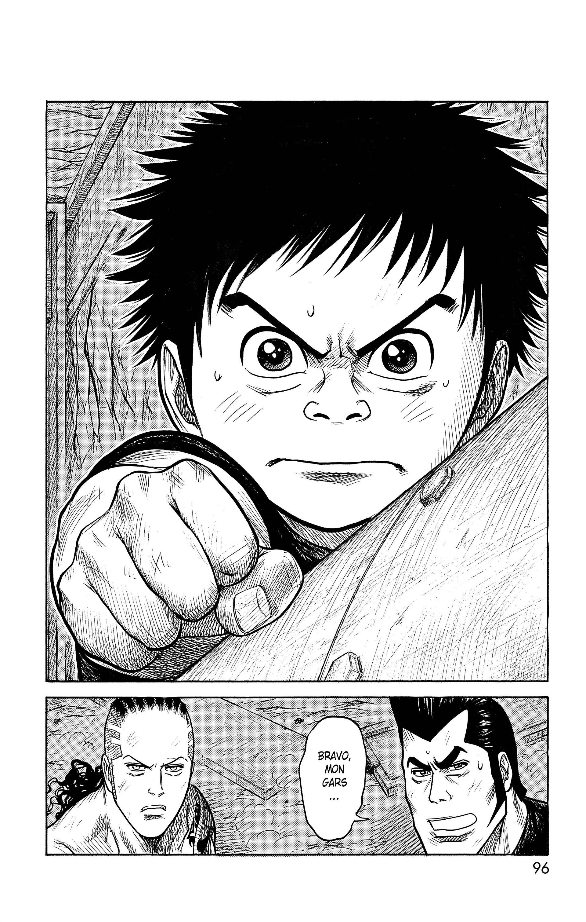 Read Prisonnier Riku FR Manga Online
