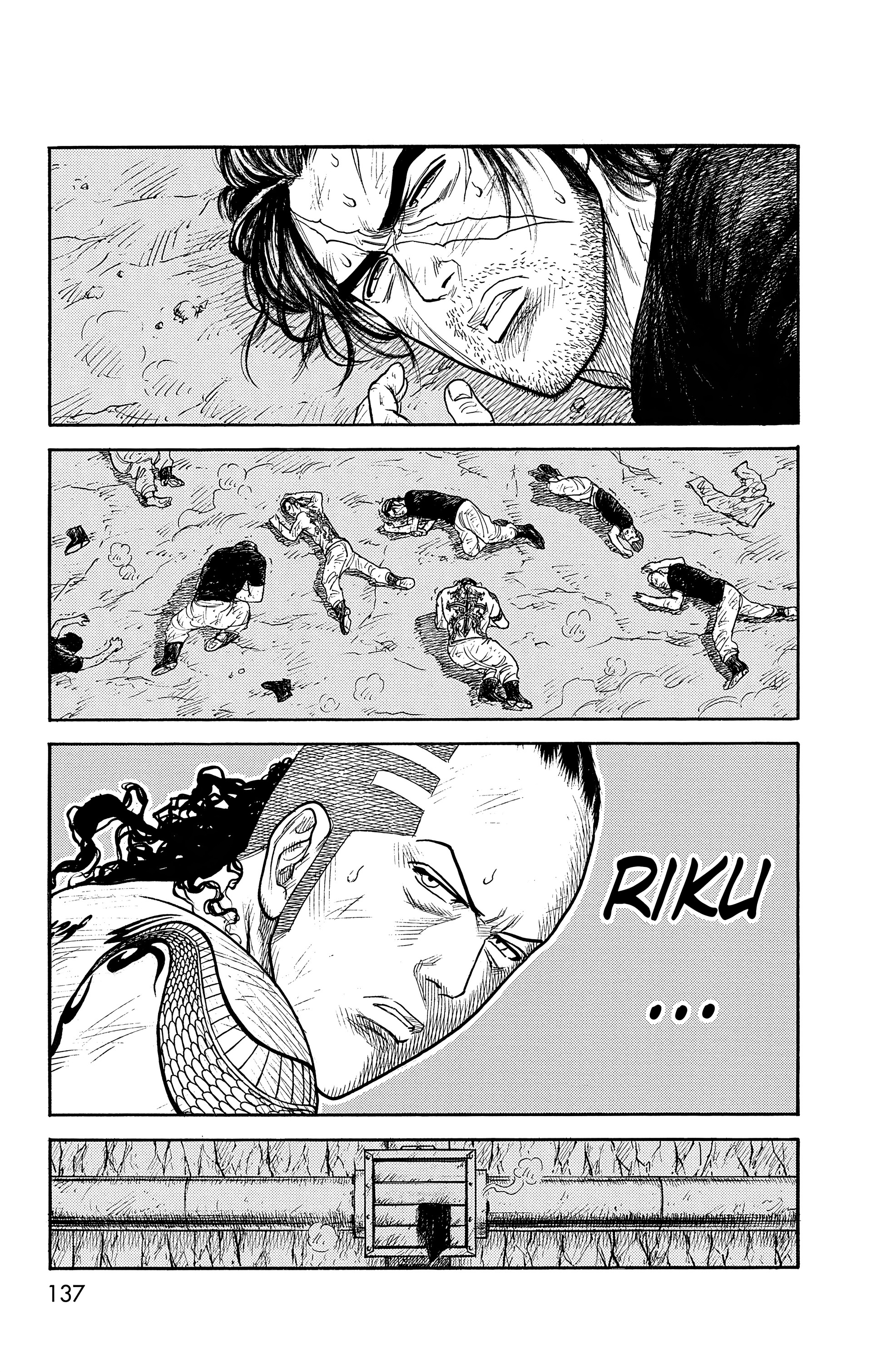 Read Prisonnier Riku FR Manga Online