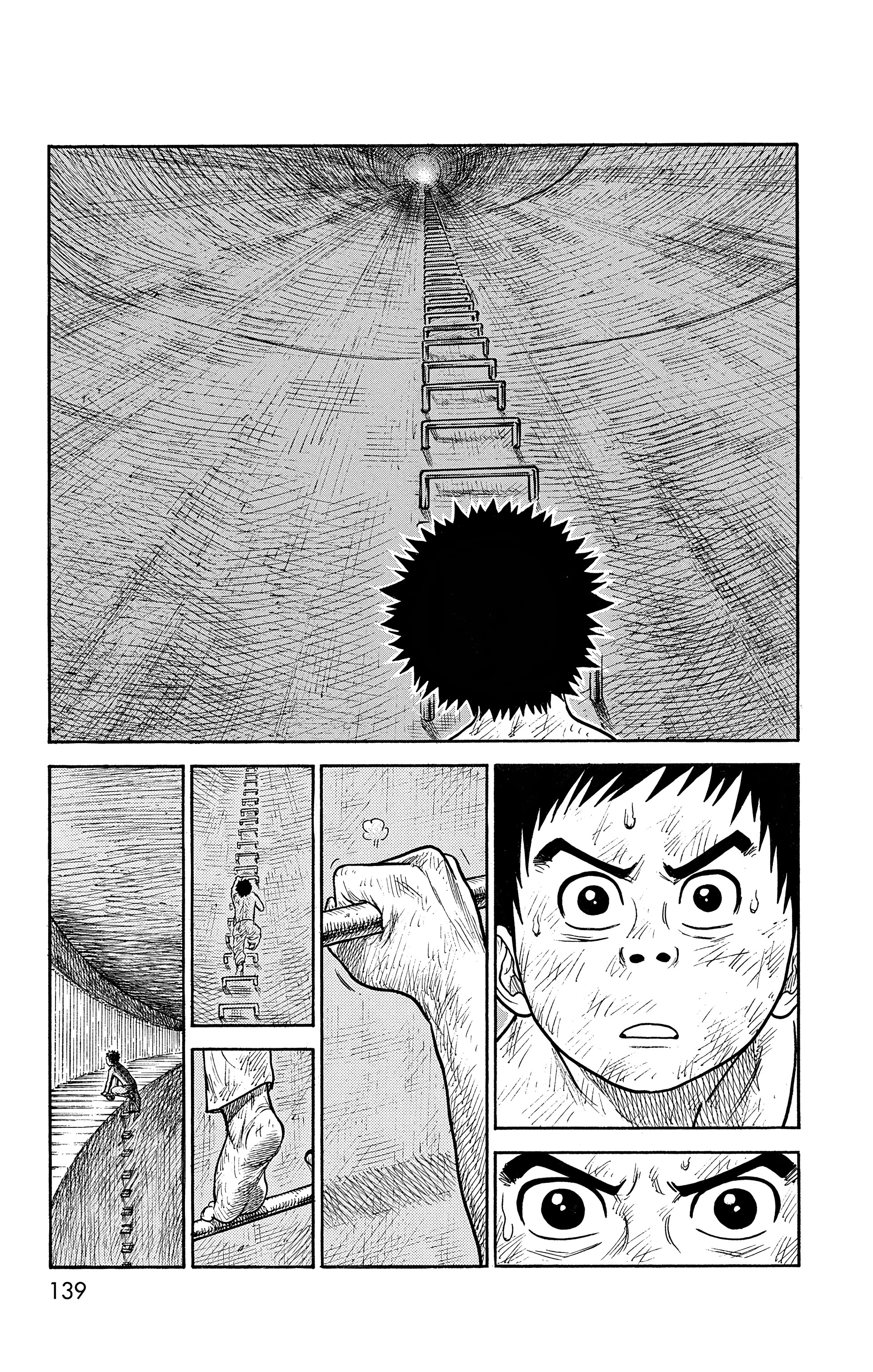 Read Prisonnier Riku FR Manga Online