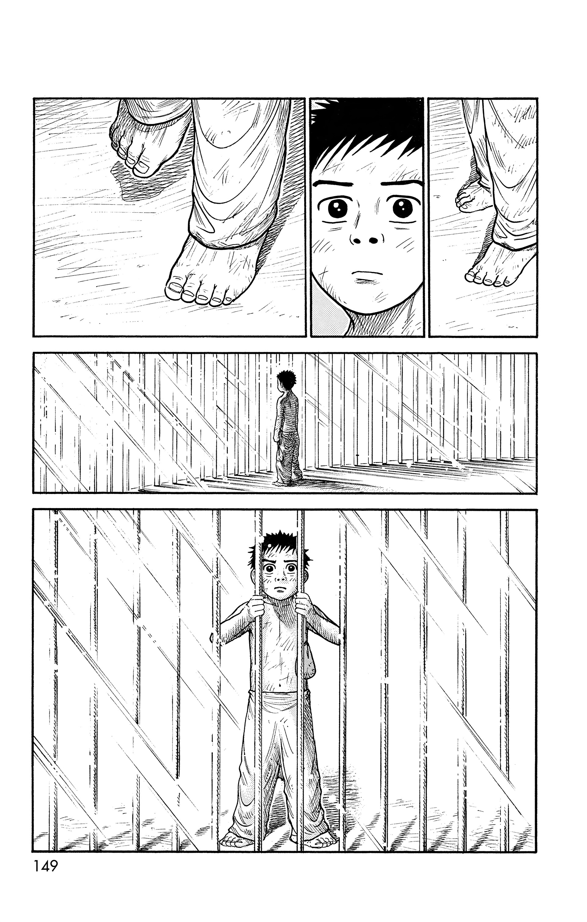 Read Prisonnier Riku FR Manga Online