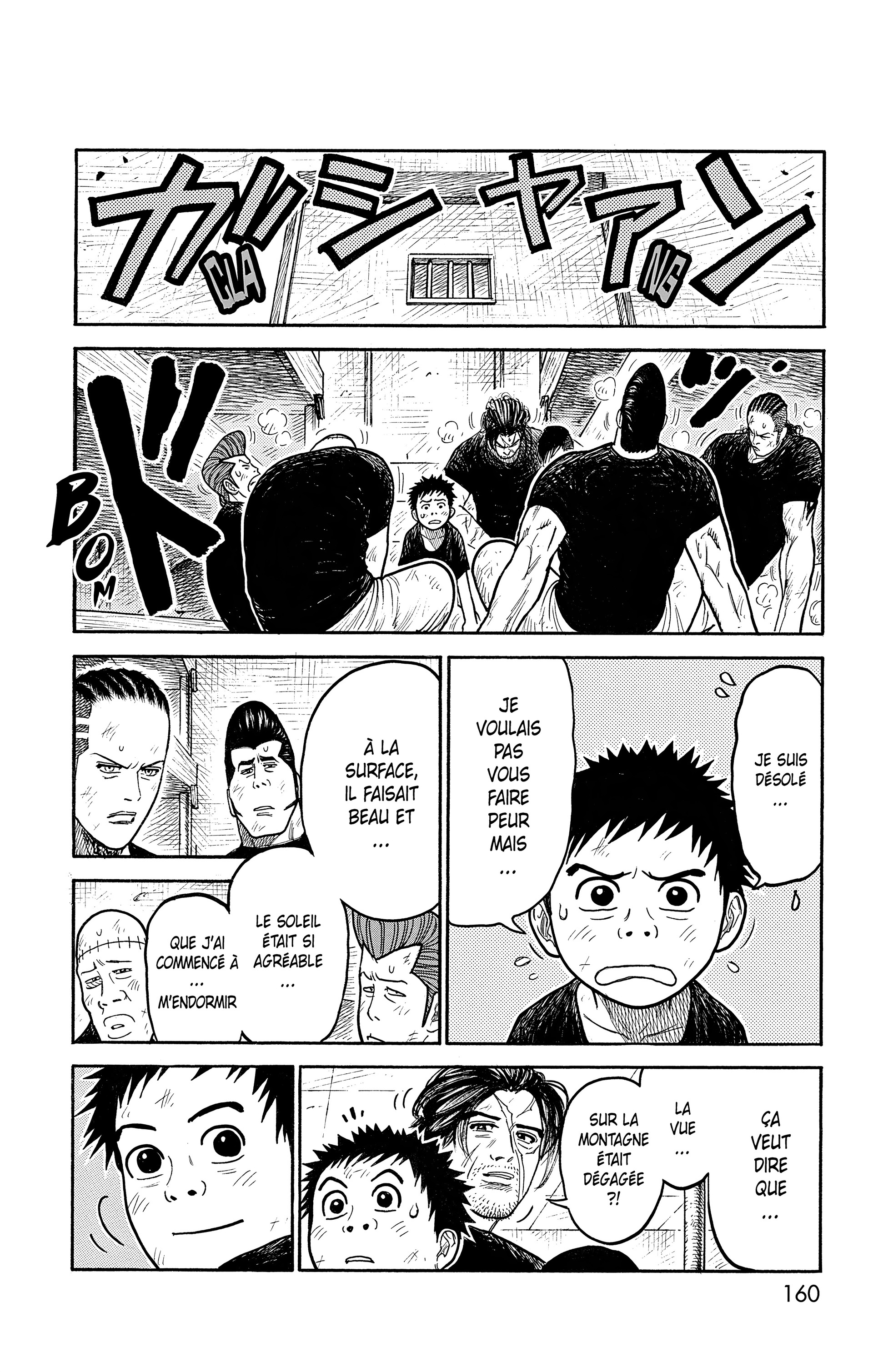 Read Prisonnier Riku FR Manga Online