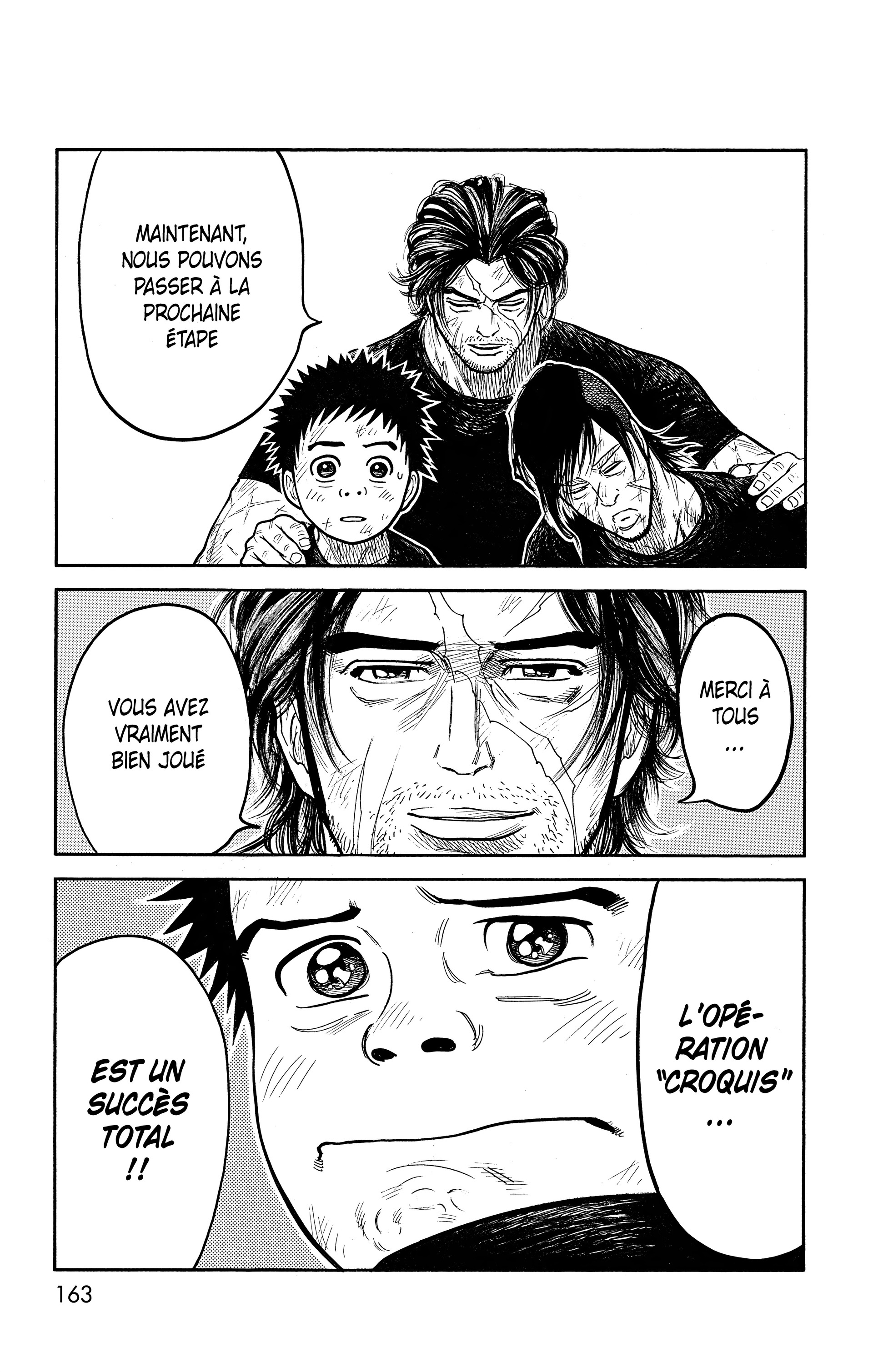 Read Prisonnier Riku FR Manga Online
