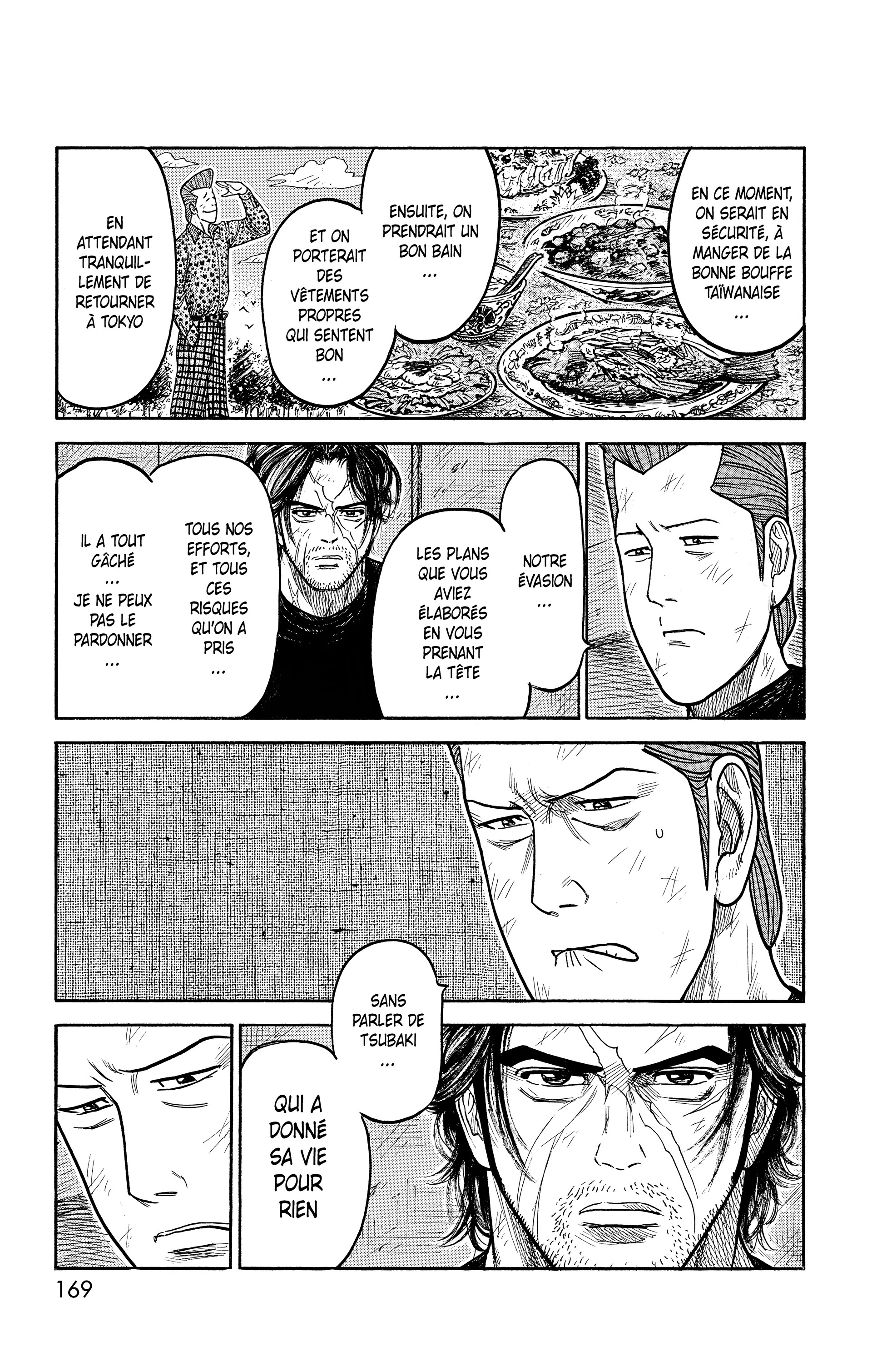 Read Prisonnier Riku FR Manga Online