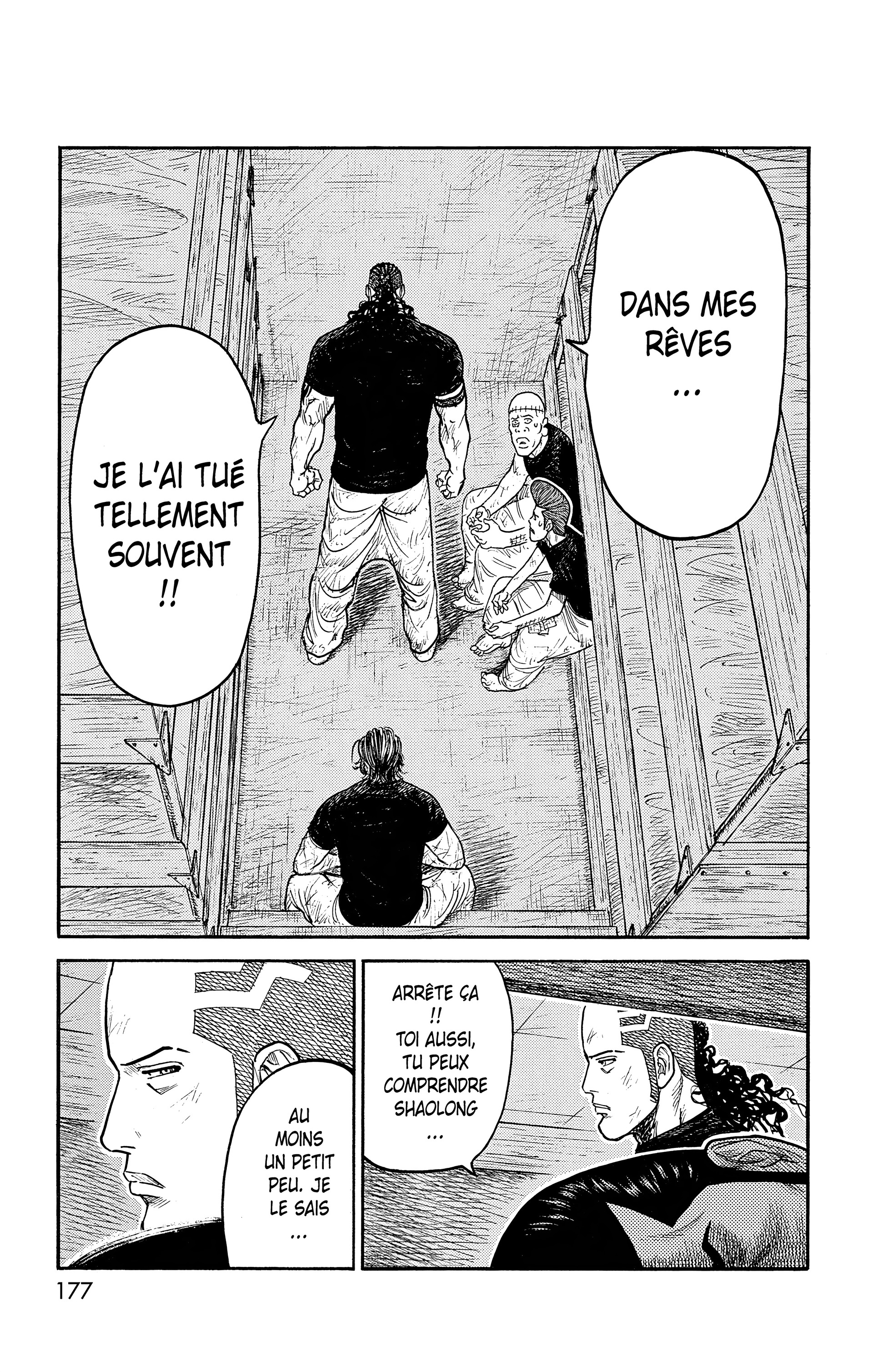 Read Prisonnier Riku FR Manga Online