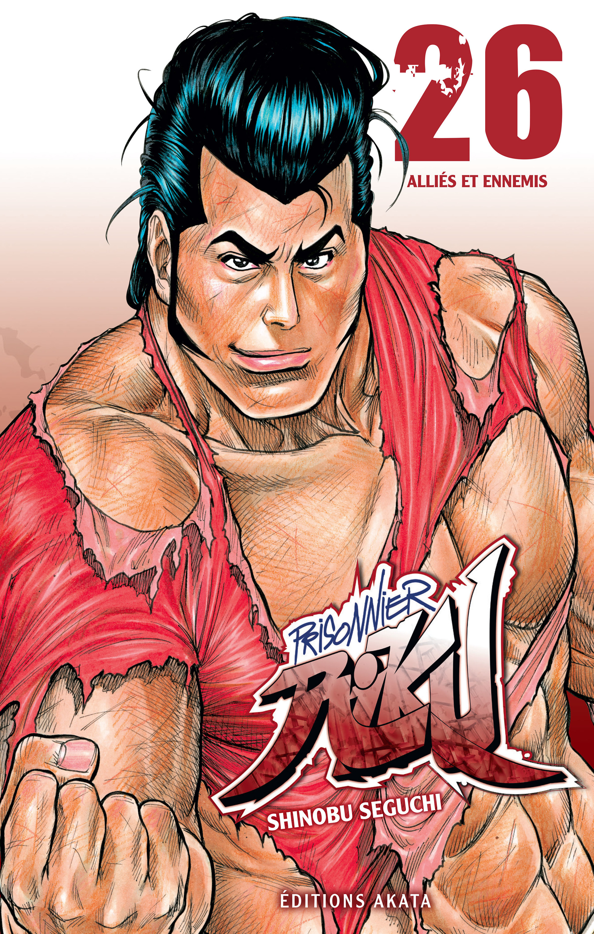 Read Prisonnier Riku FR Manga Online