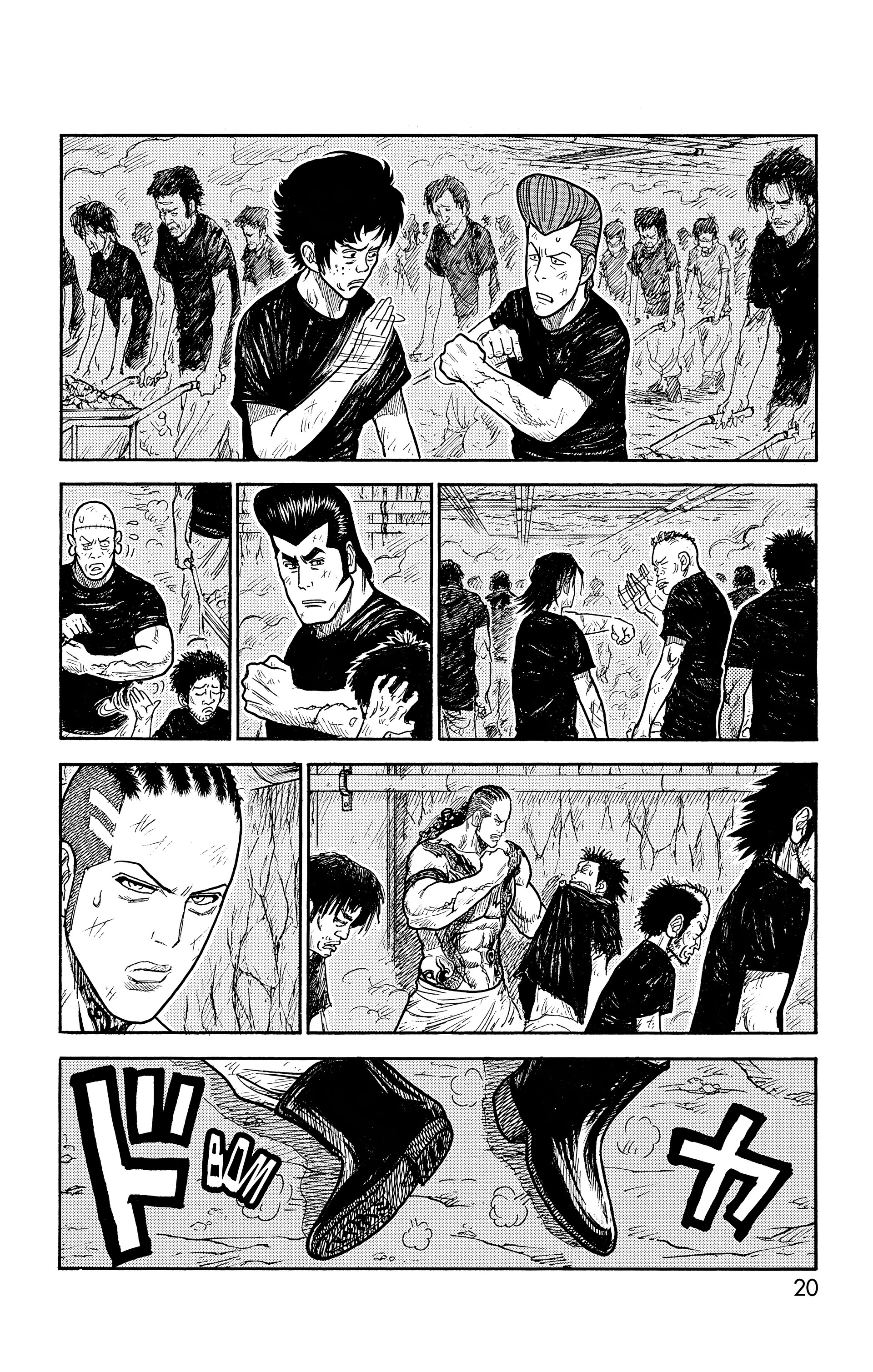 Read Prisonnier Riku FR Manga Online