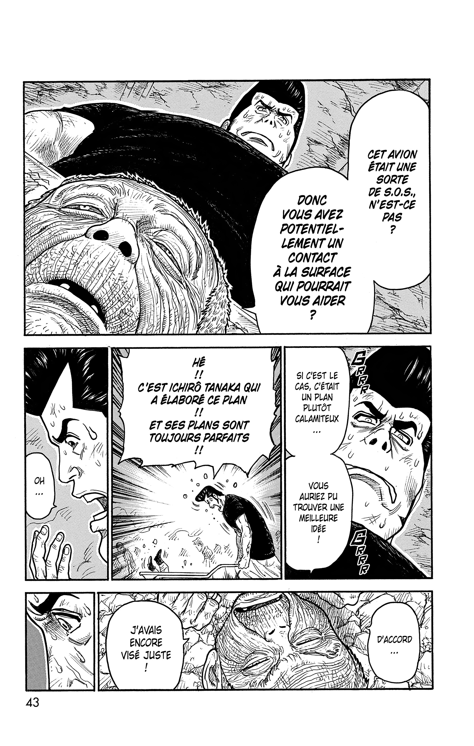 Read Prisonnier Riku FR Manga Online