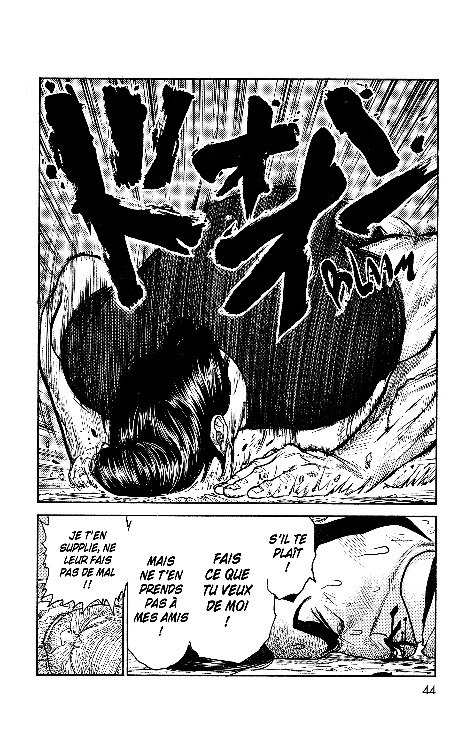 Read Prisonnier Riku FR Manga Online