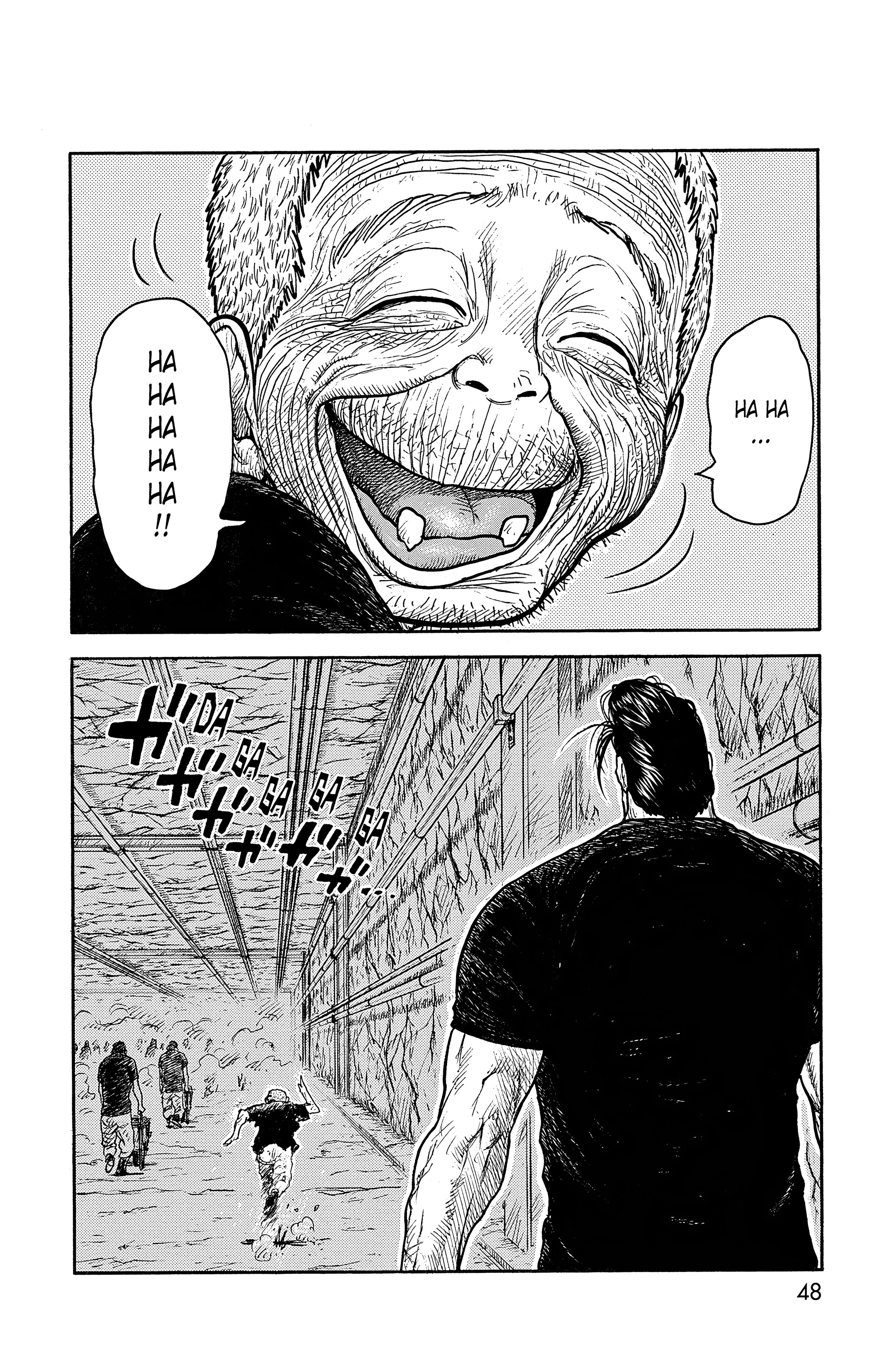 Read Prisonnier Riku FR Manga Online