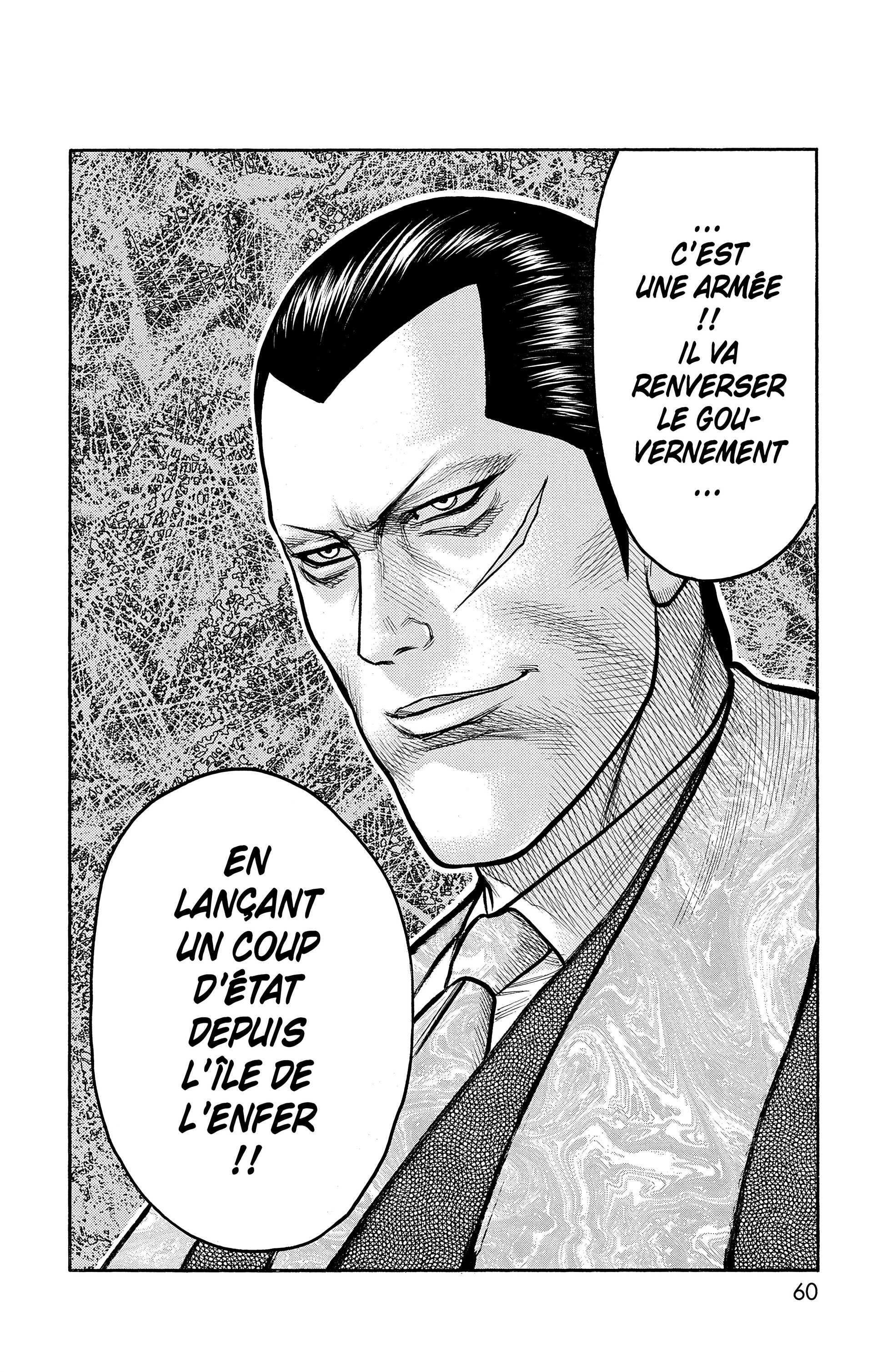 Read Prisonnier Riku FR Manga Online