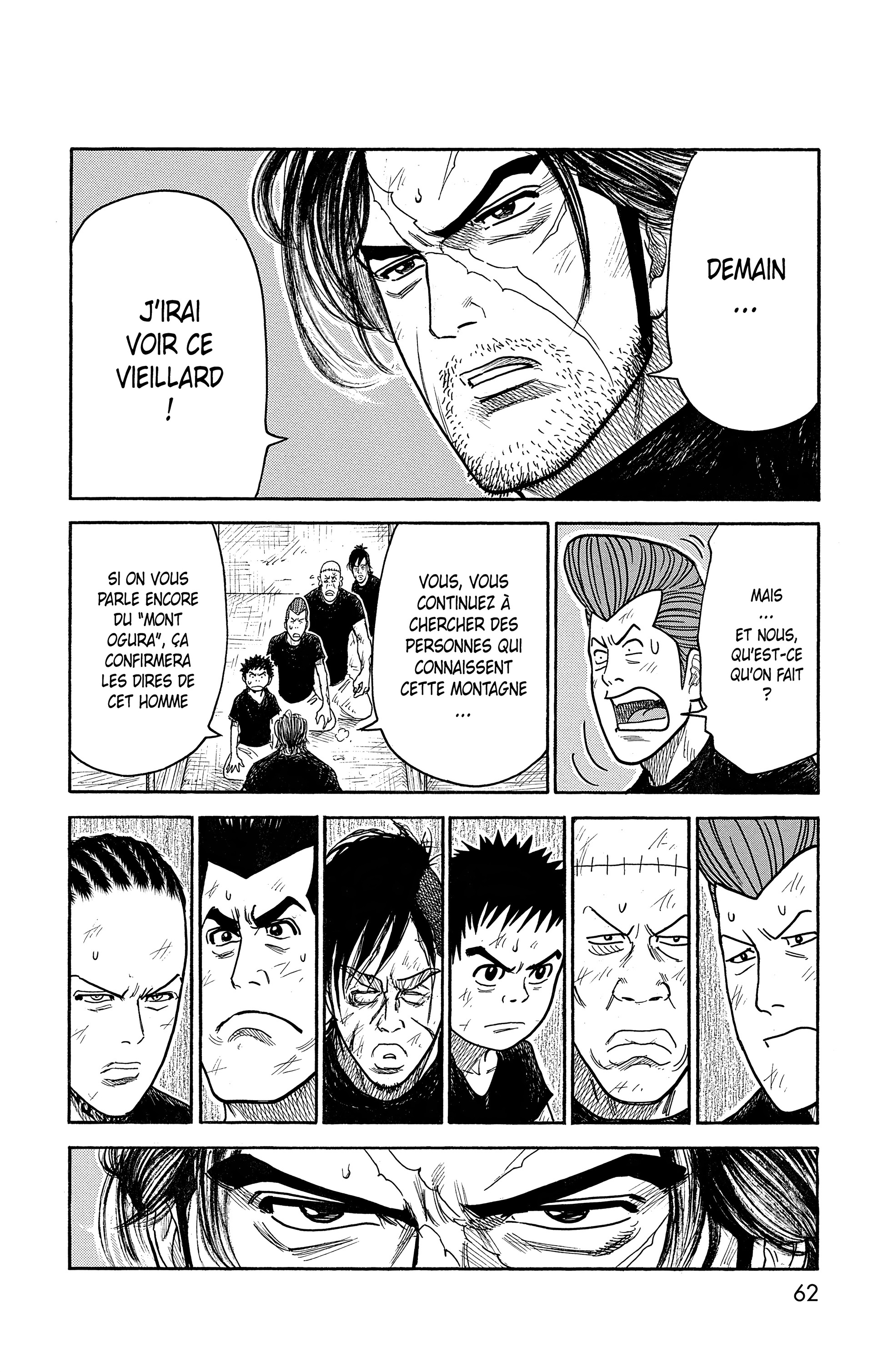 Read Prisonnier Riku FR Manga Online