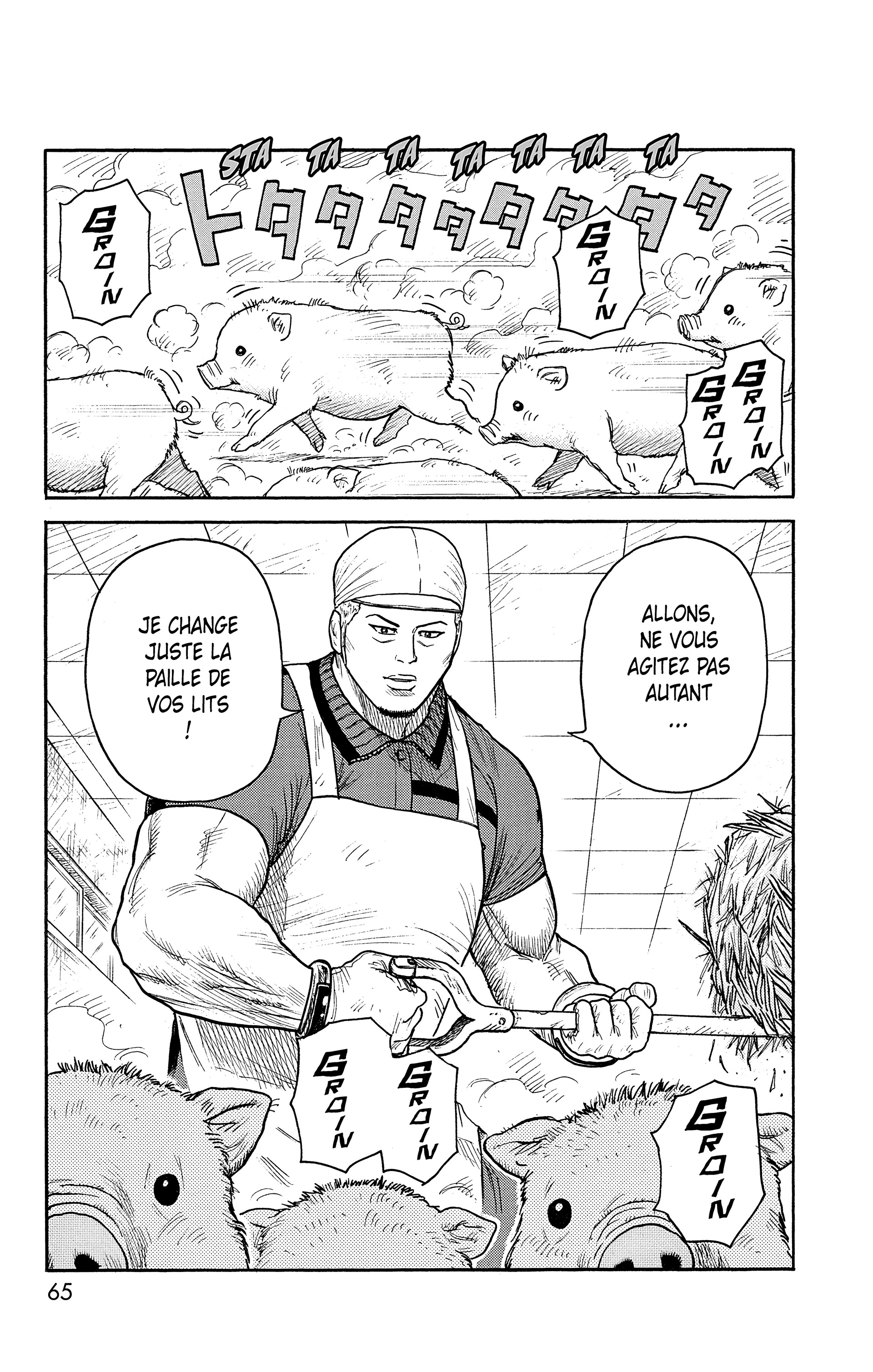 Read Prisonnier Riku FR Manga Online