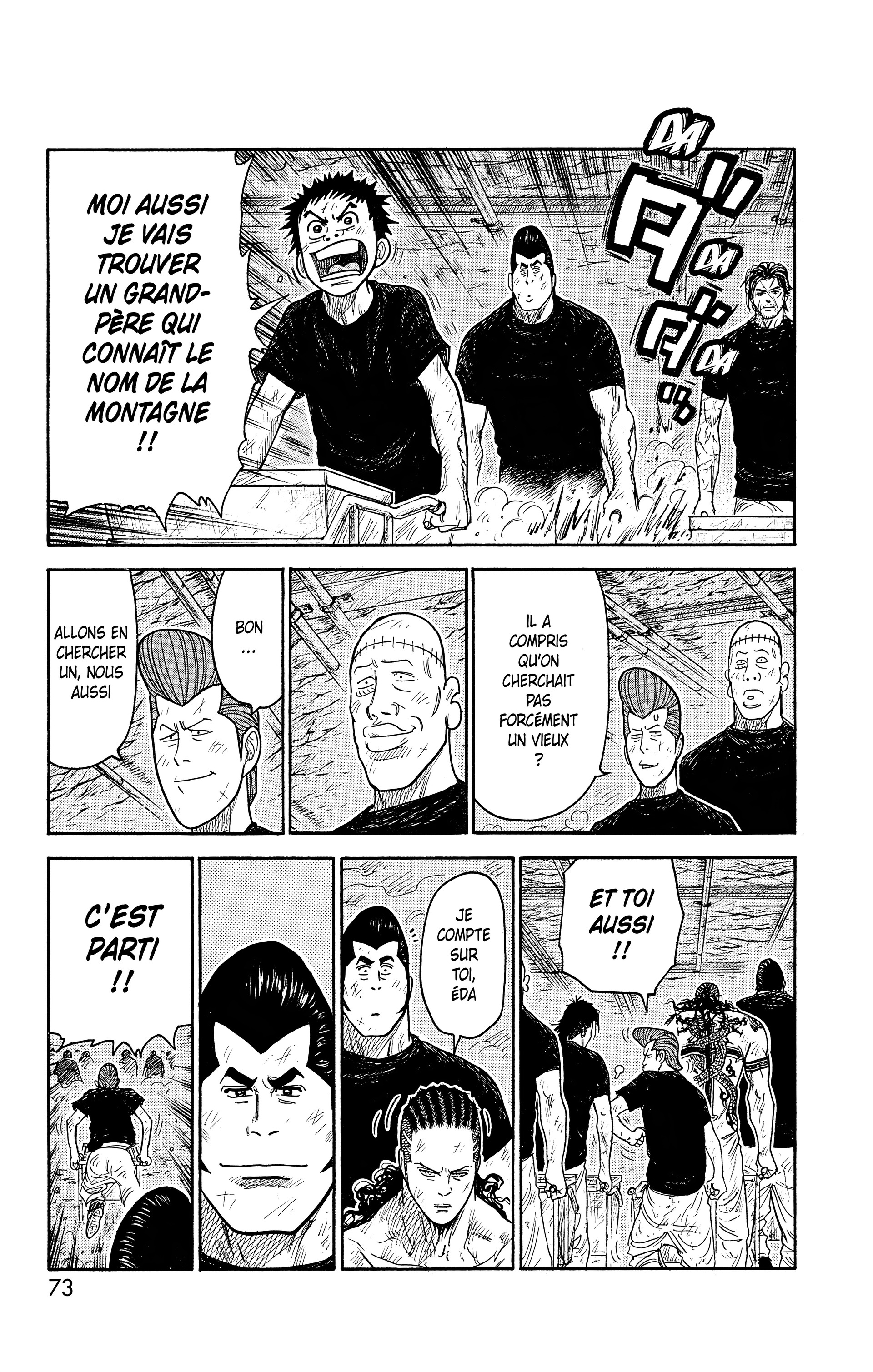 Read Prisonnier Riku FR Manga Online