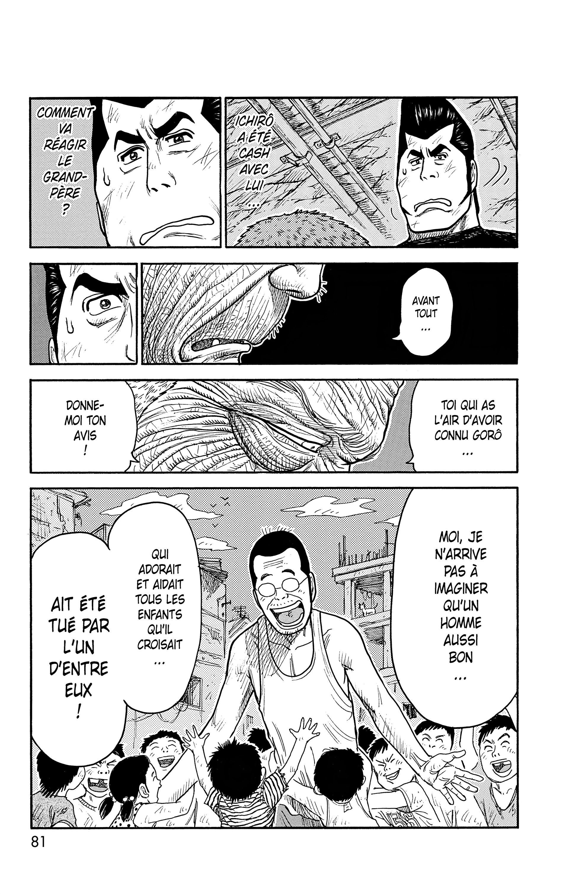 Read Prisonnier Riku FR Manga Online