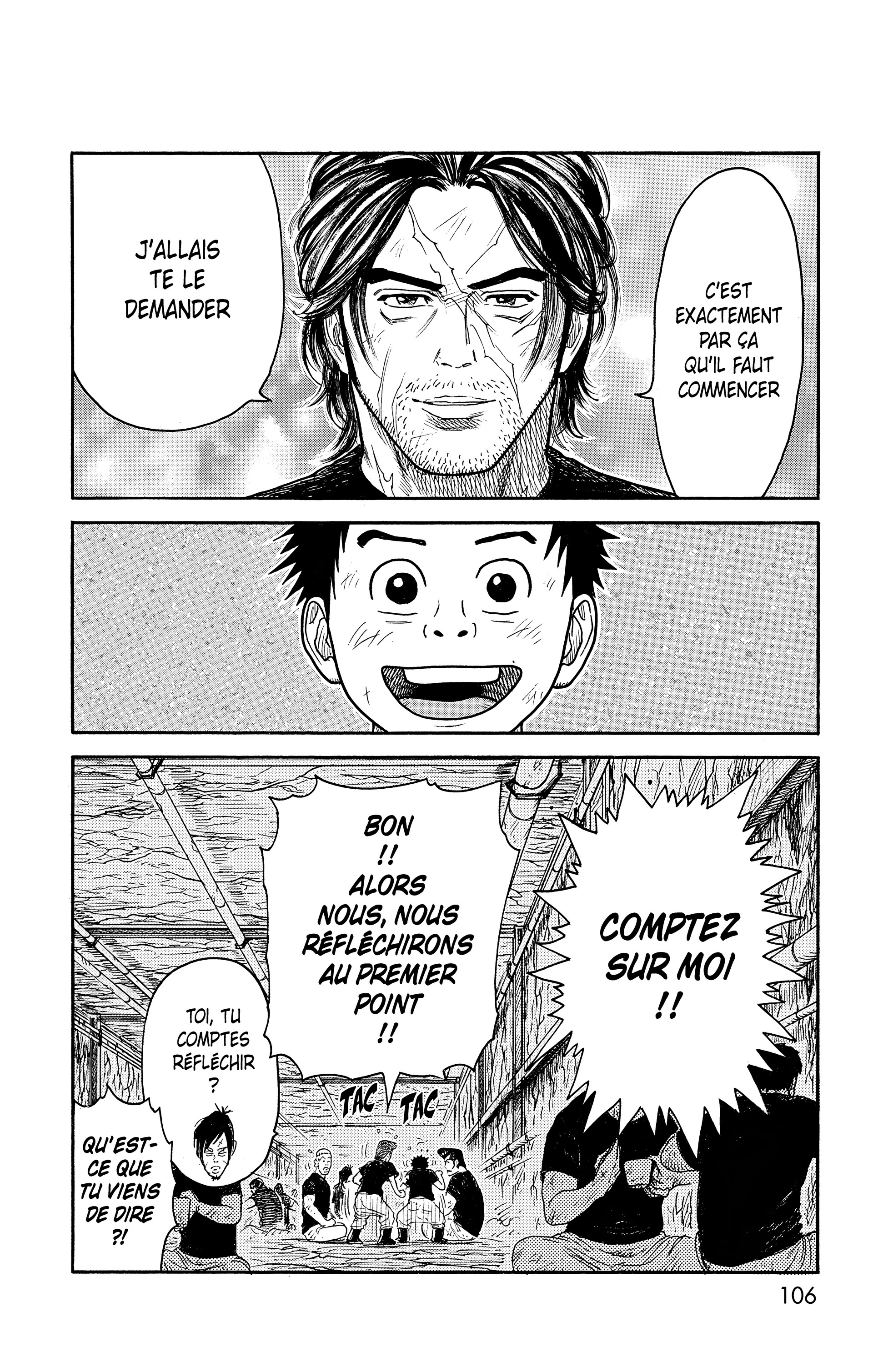 Read Prisonnier Riku FR Manga Online