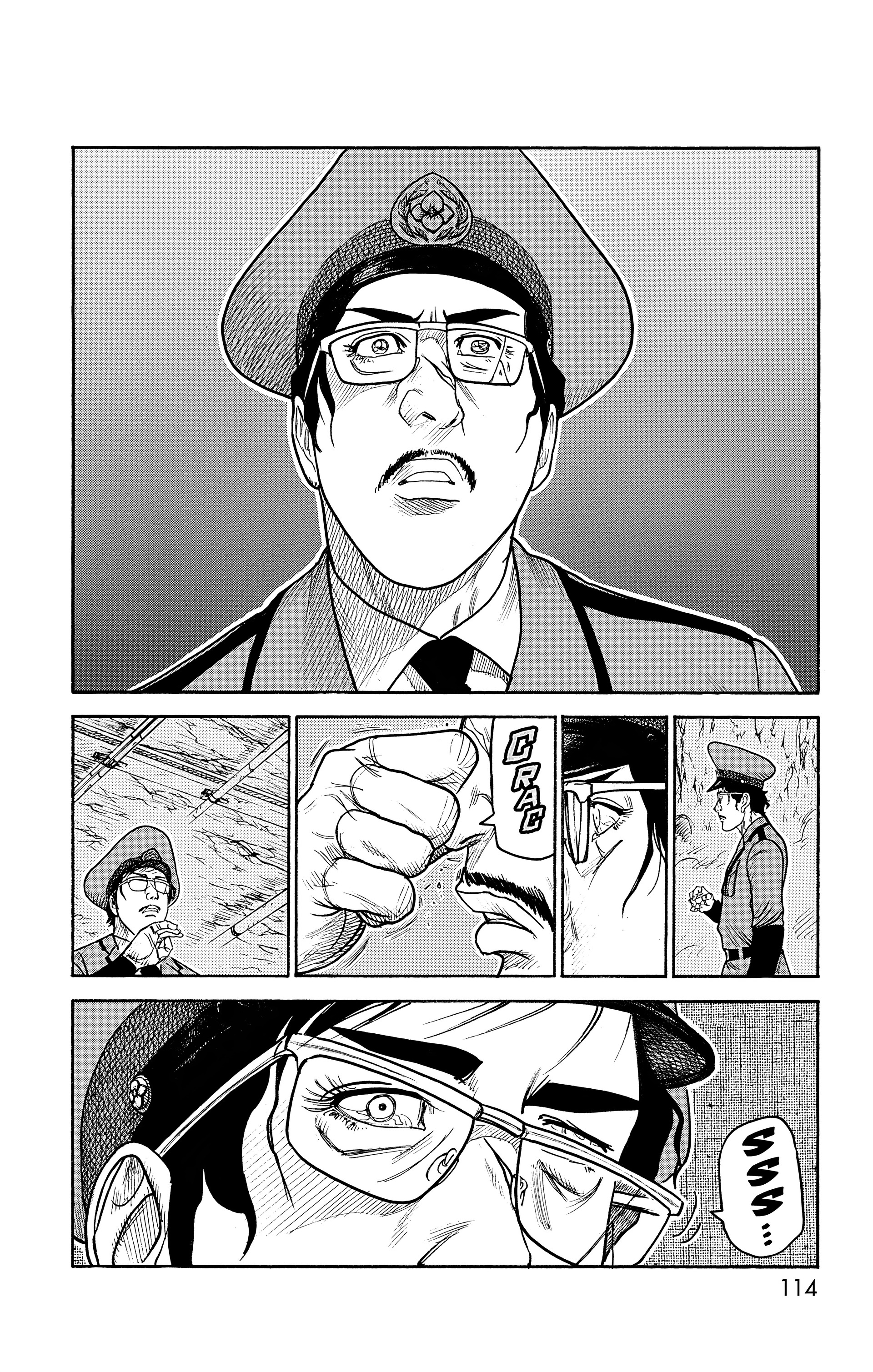 Read Prisonnier Riku FR Manga Online