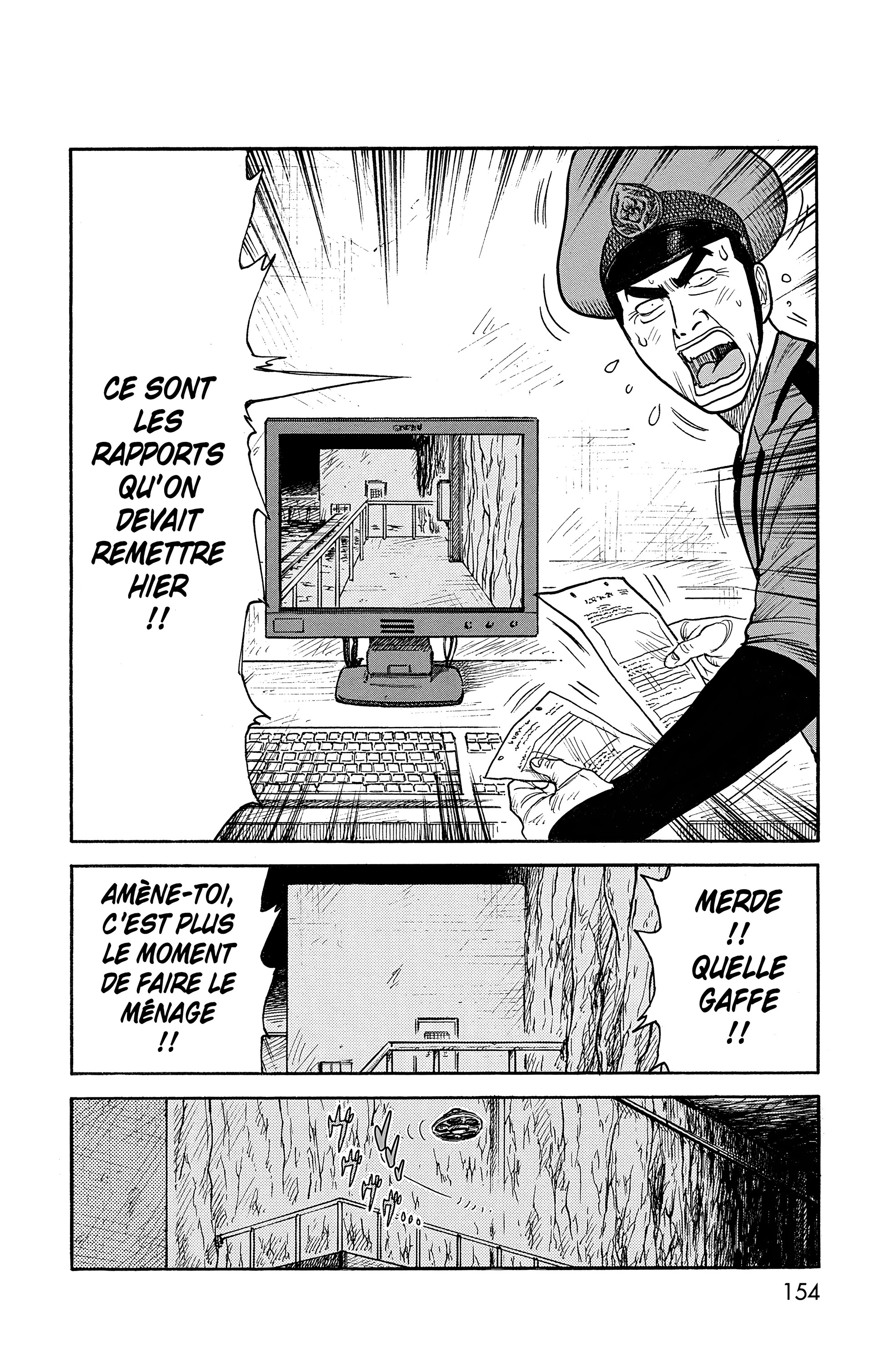 Read Prisonnier Riku FR Manga Online