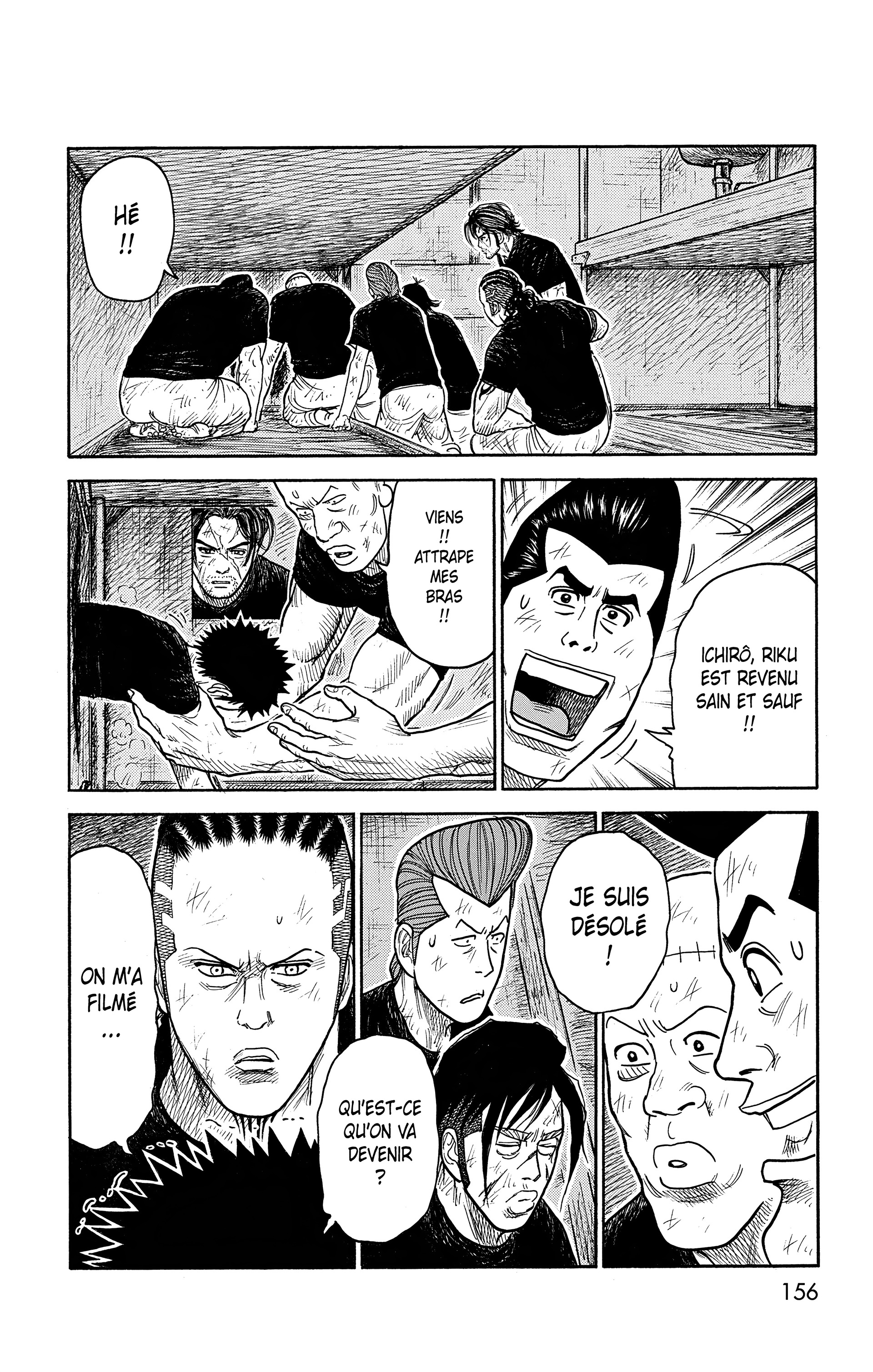 Read Prisonnier Riku FR Manga Online