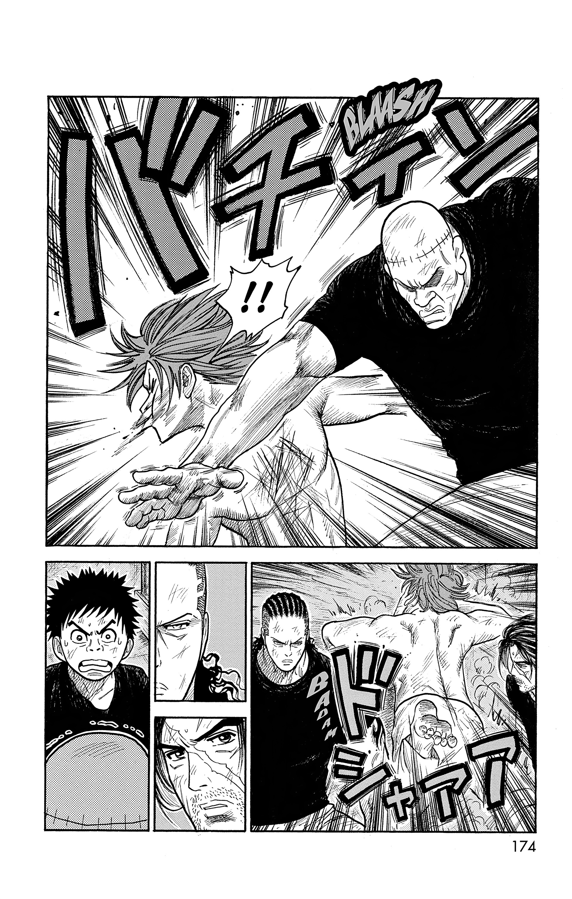 Read Prisonnier Riku FR Manga Online