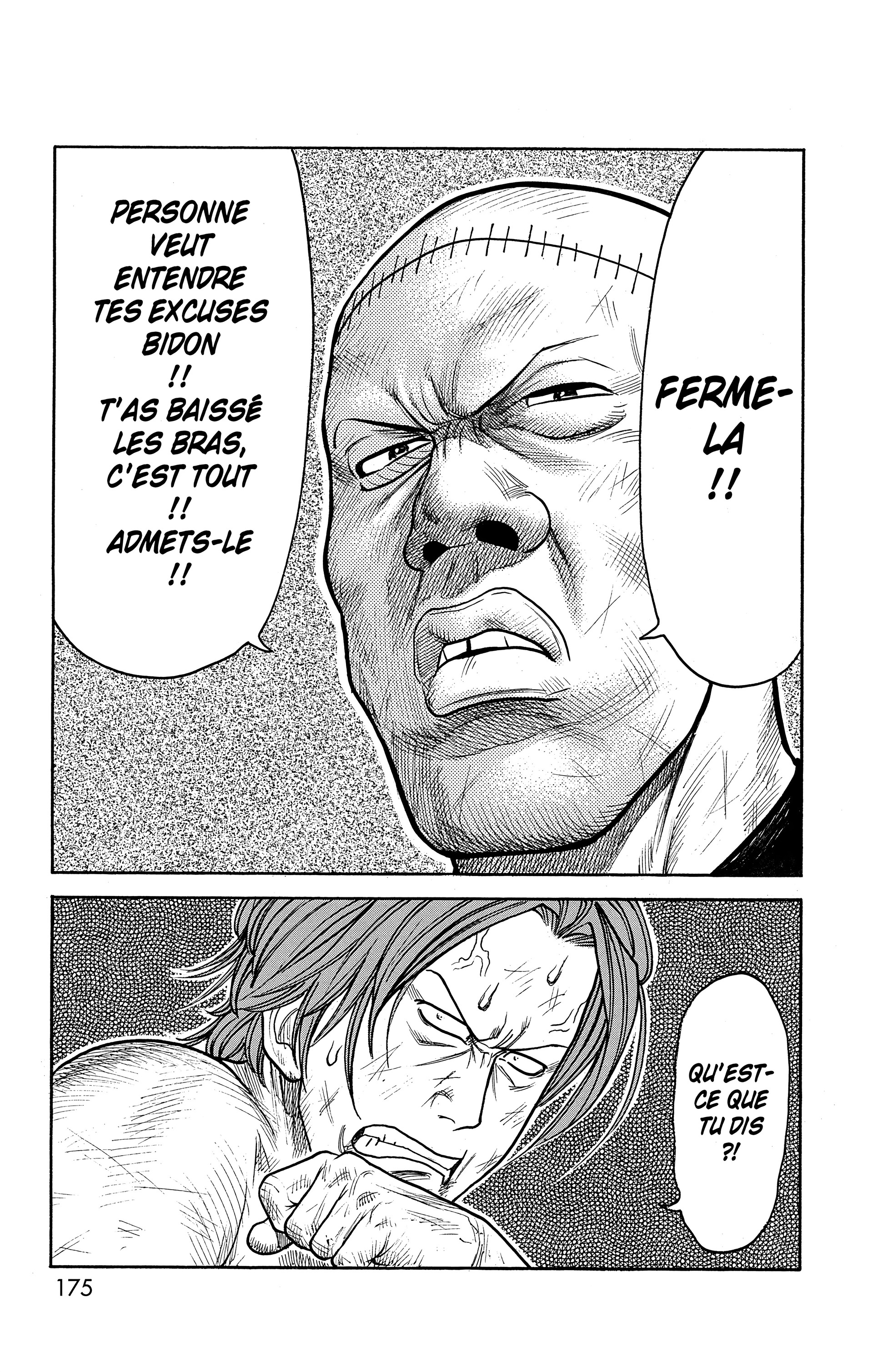 Read Prisonnier Riku FR Manga Online