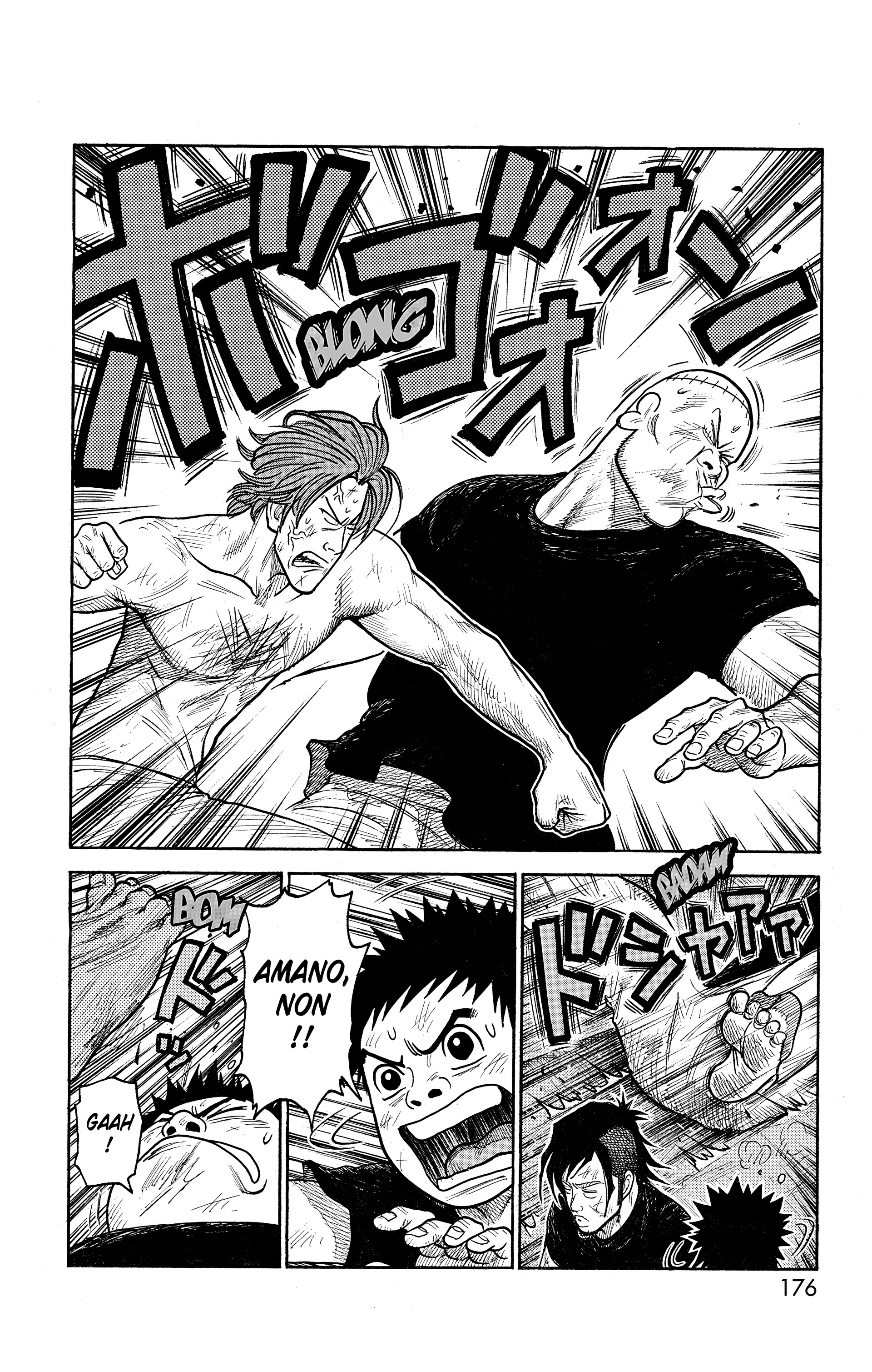 Read Prisonnier Riku FR Manga Online