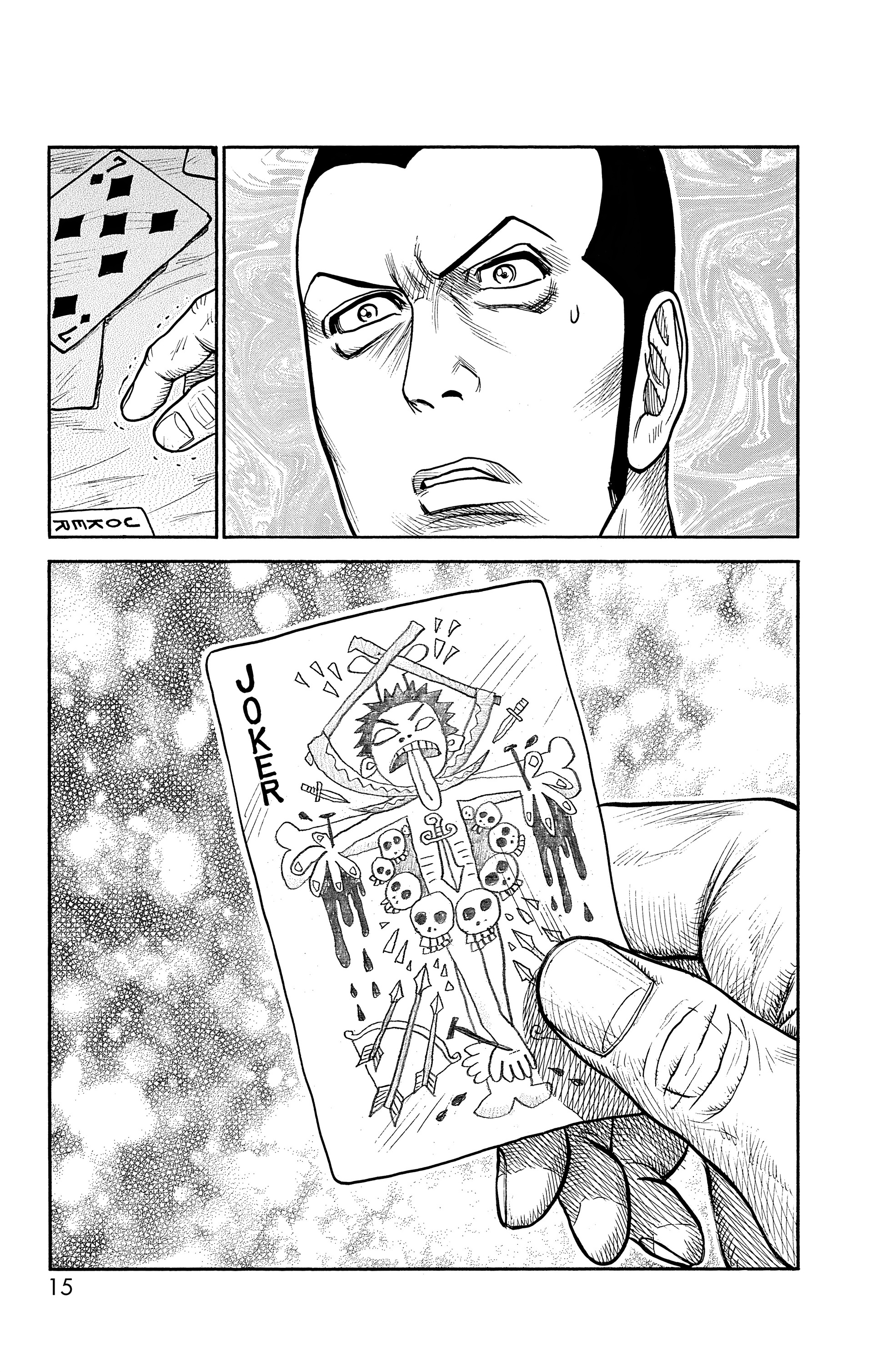 Read Prisonnier Riku FR Manga Online