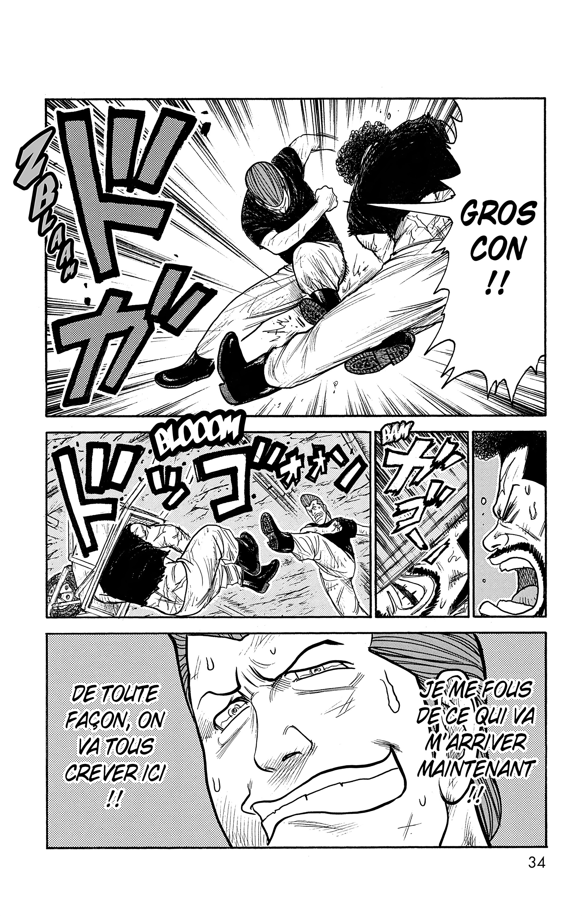 Read Prisonnier Riku FR Manga Online
