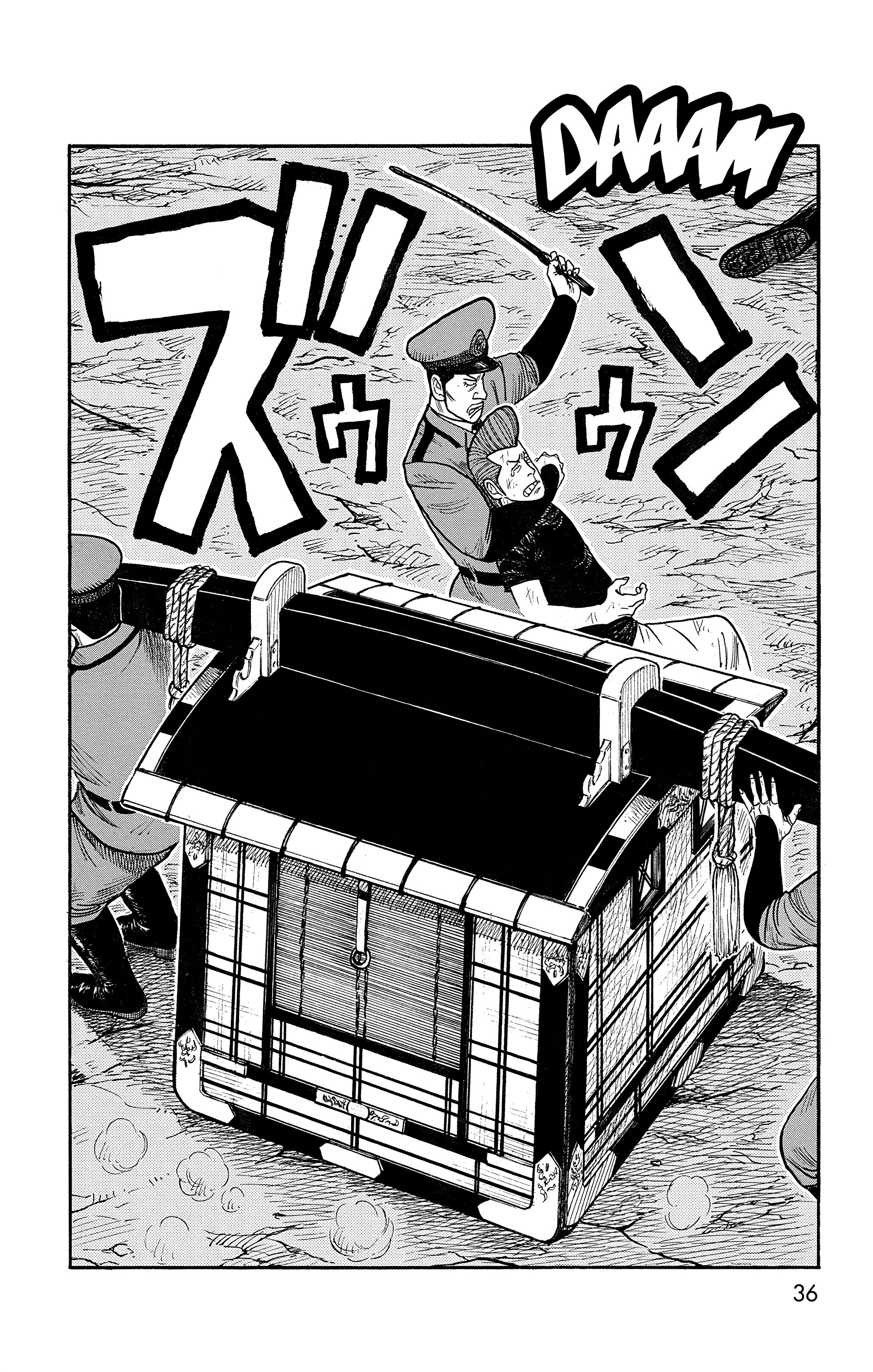 Read Prisonnier Riku FR Manga Online
