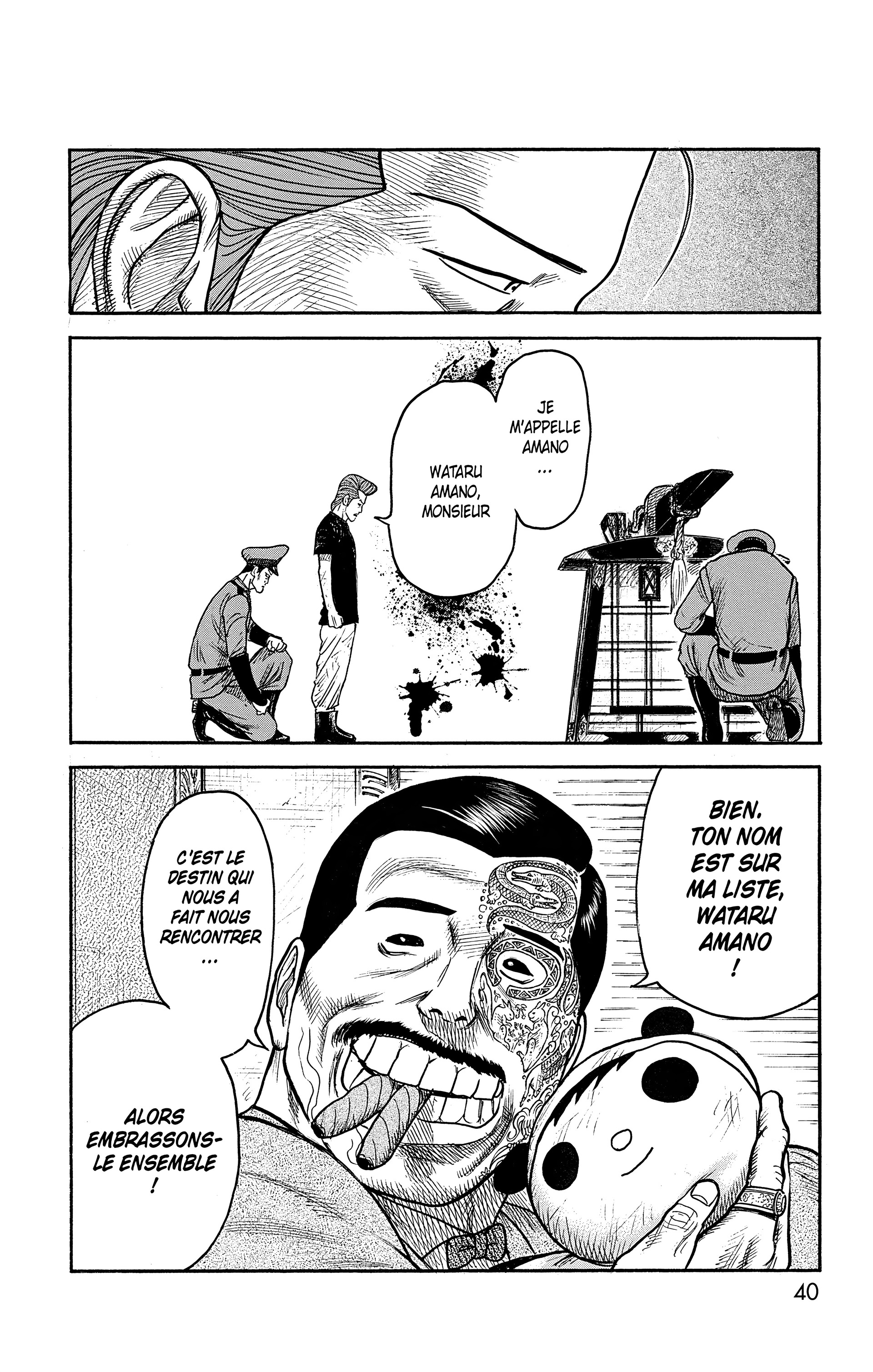 Read Prisonnier Riku FR Manga Online