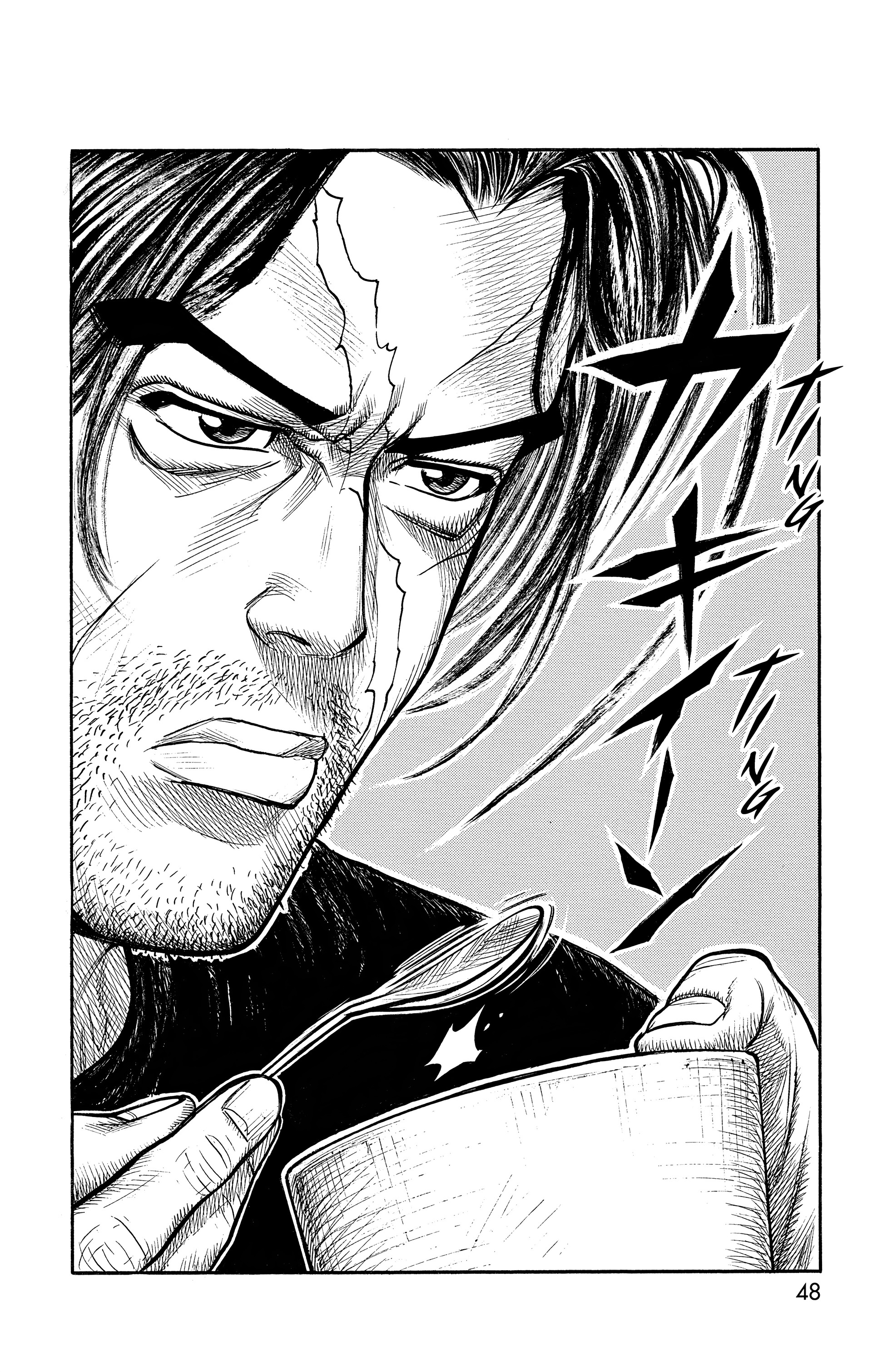 Read Prisonnier Riku FR Manga Online