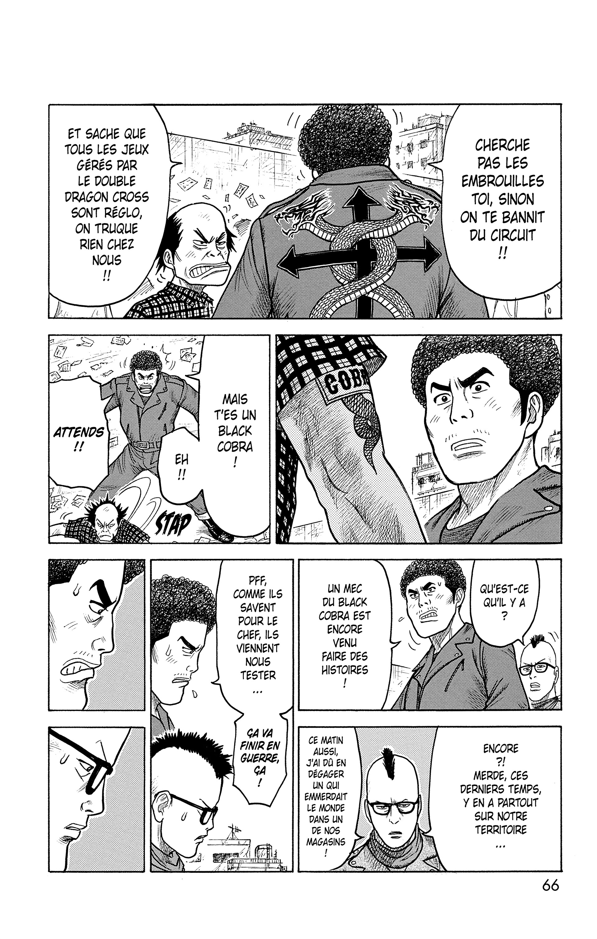 Read Prisonnier Riku FR Manga Online
