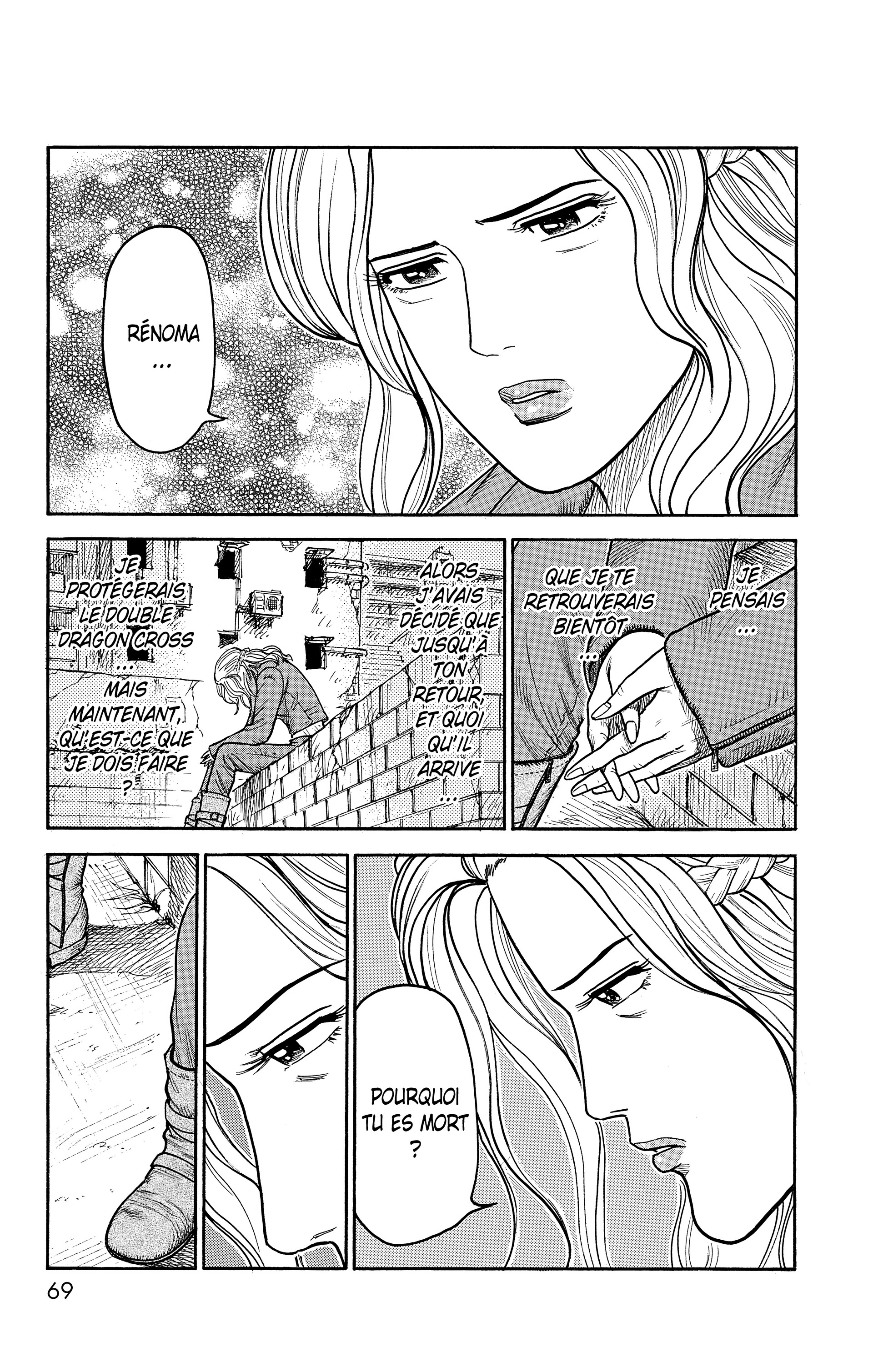 Read Prisonnier Riku FR Manga Online