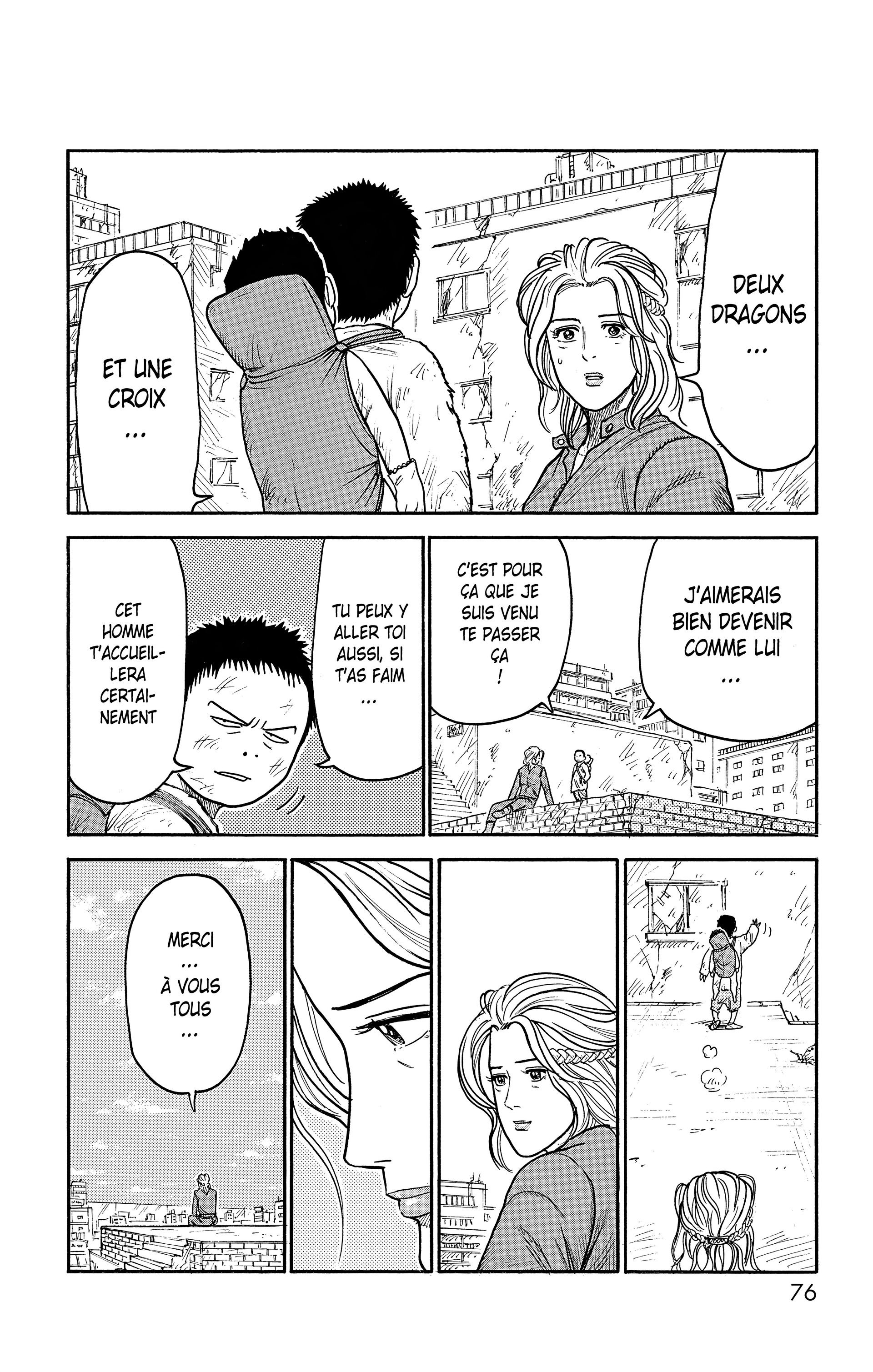 Read Prisonnier Riku FR Manga Online