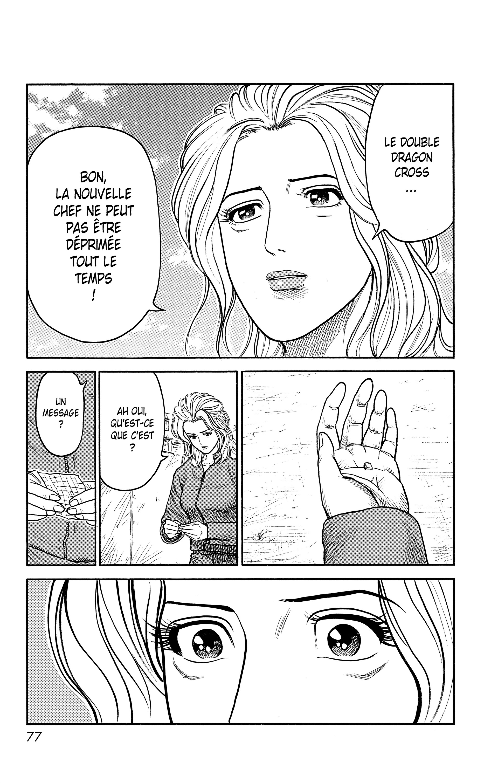 Read Prisonnier Riku FR Manga Online