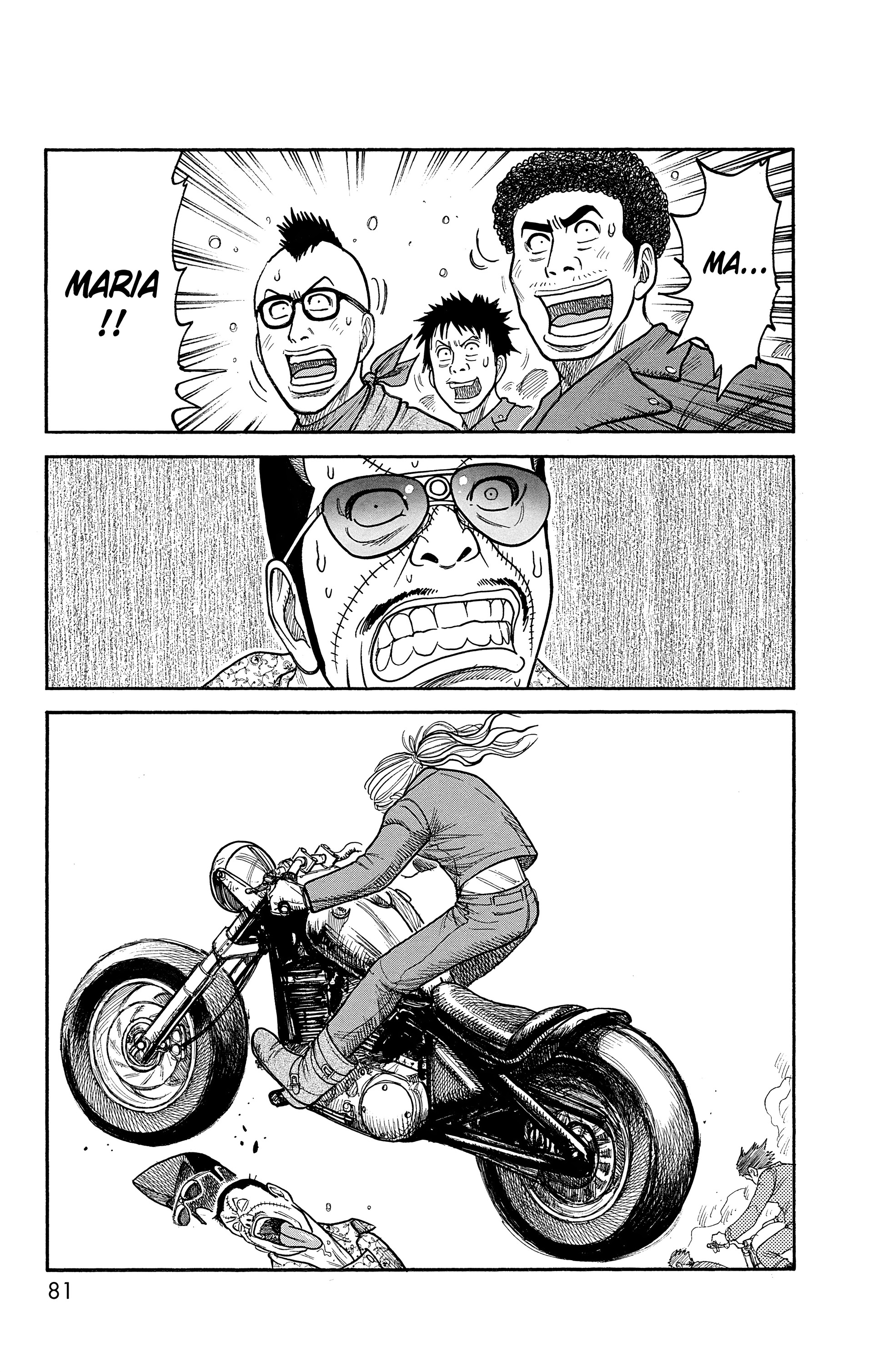 Read Prisonnier Riku FR Manga Online