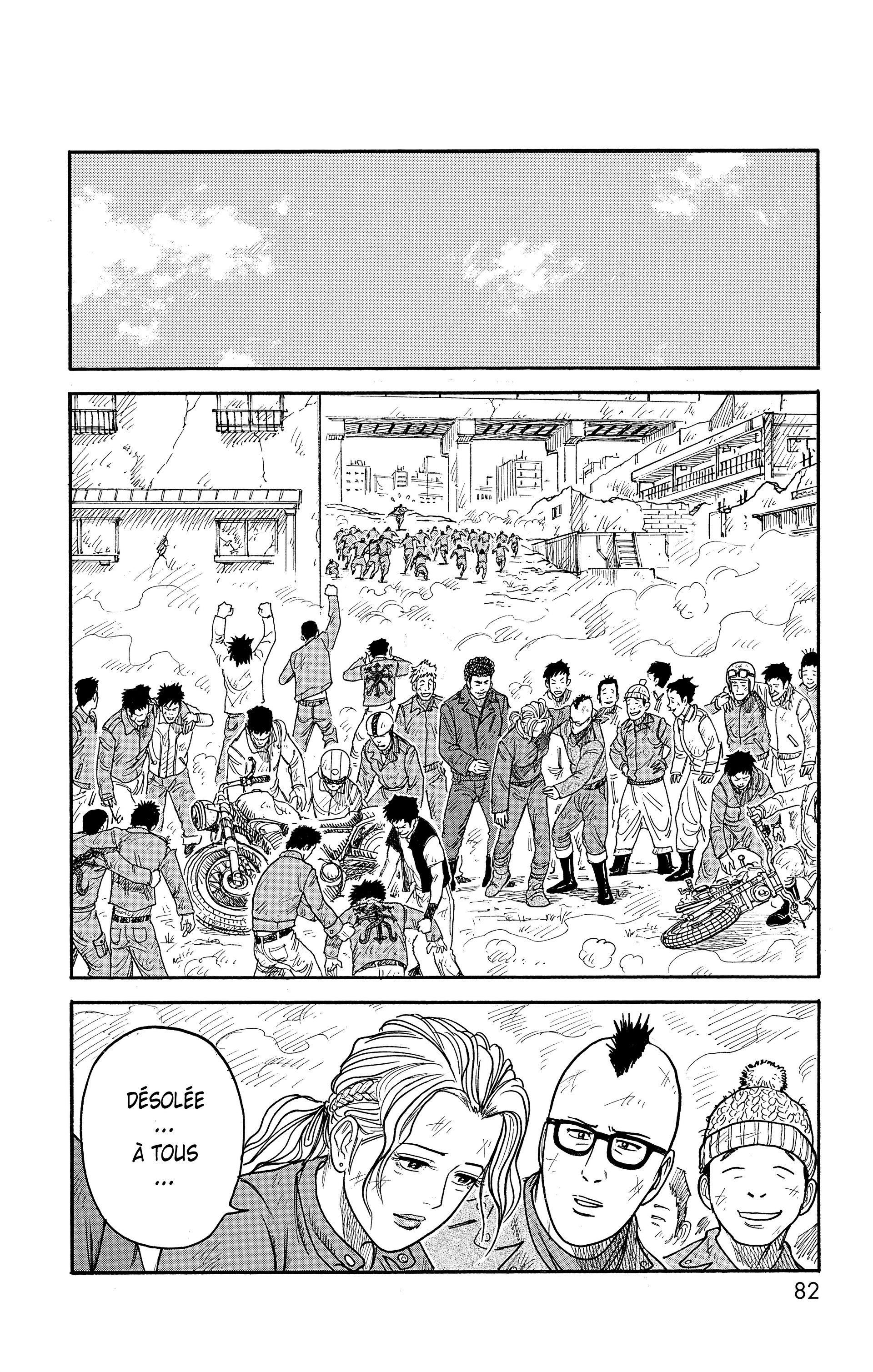 Read Prisonnier Riku FR Manga Online