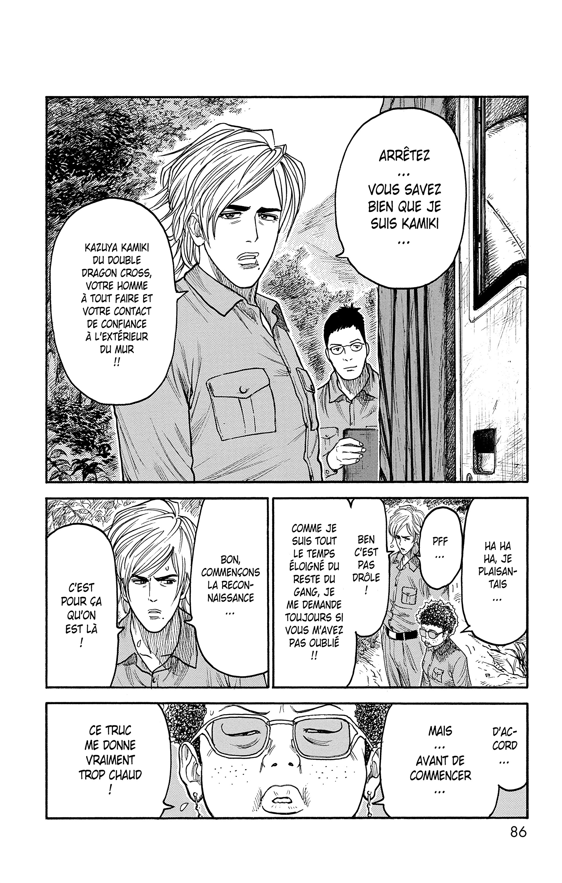 Read Prisonnier Riku FR Manga Online