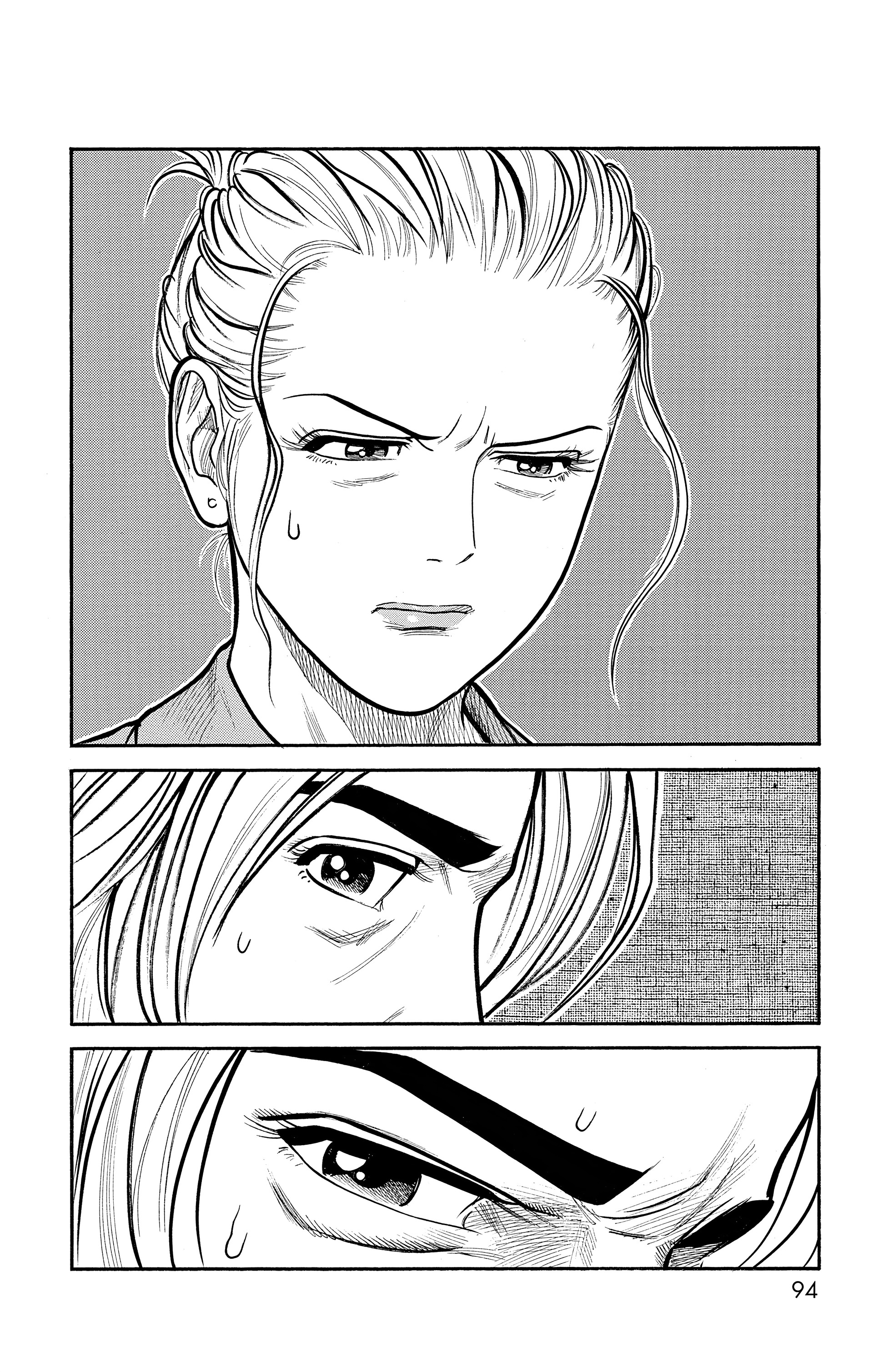 Read Prisonnier Riku FR Manga Online