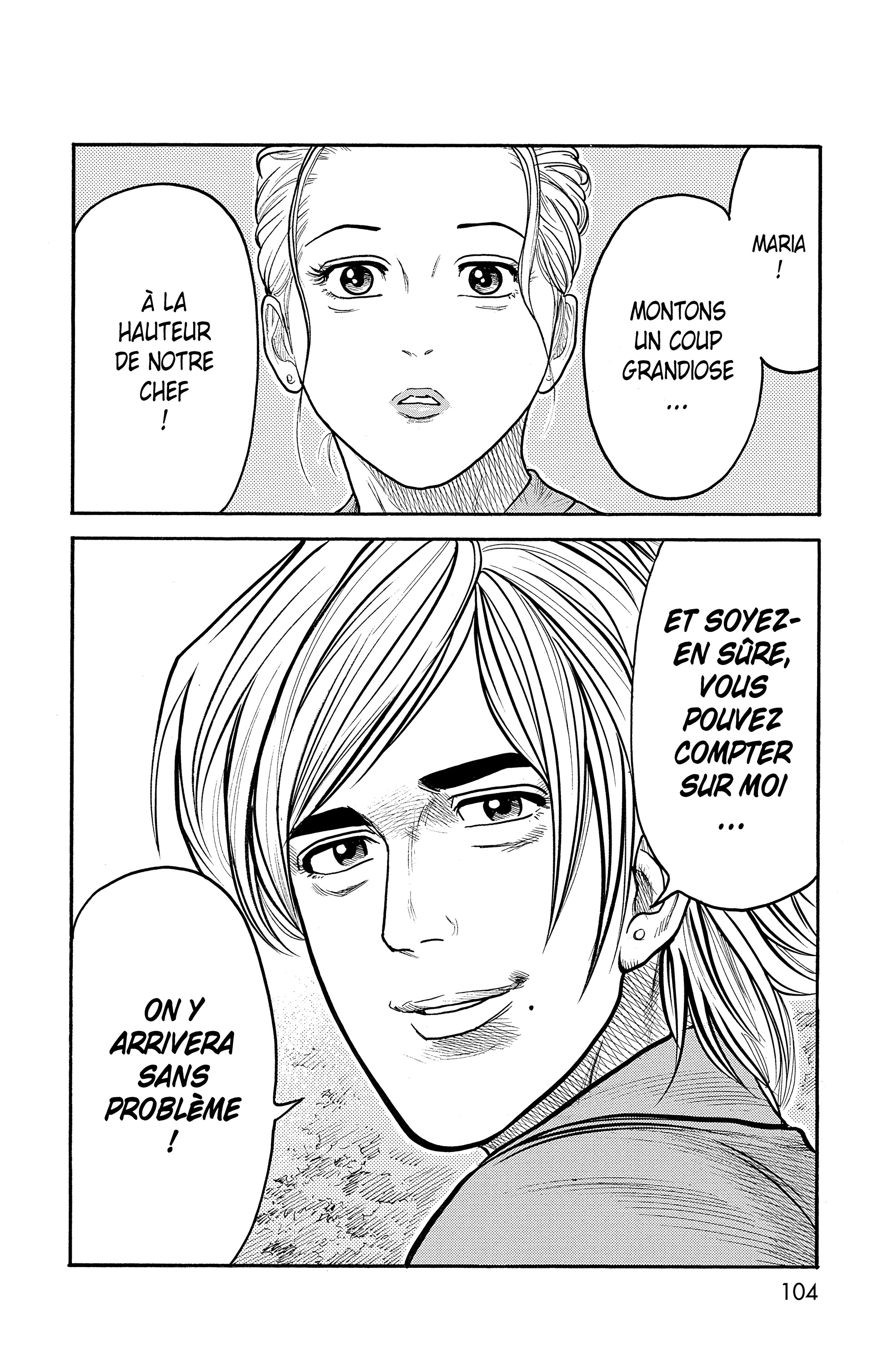 Read Prisonnier Riku FR Manga Online