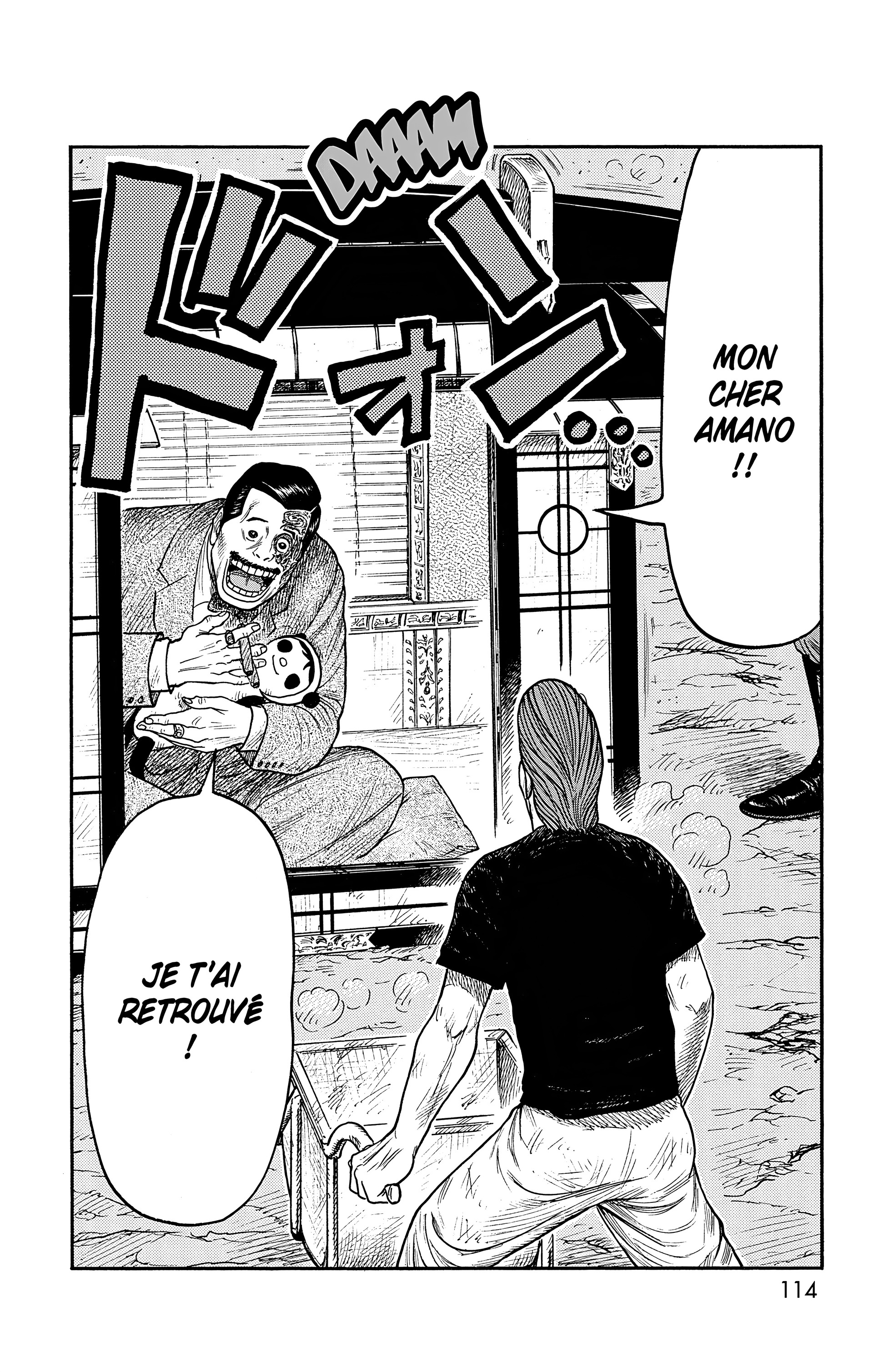 Read Prisonnier Riku FR Manga Online