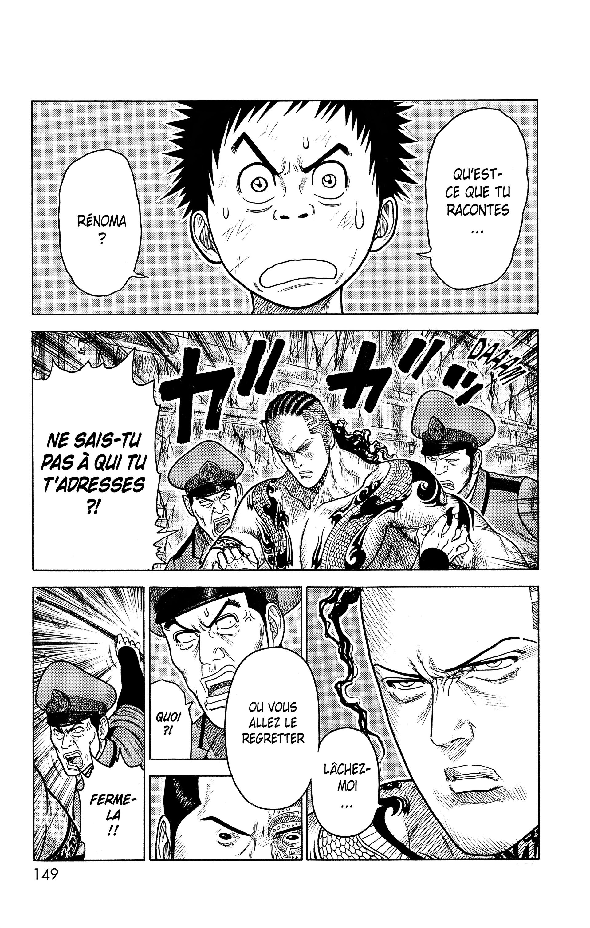Read Prisonnier Riku FR Manga Online