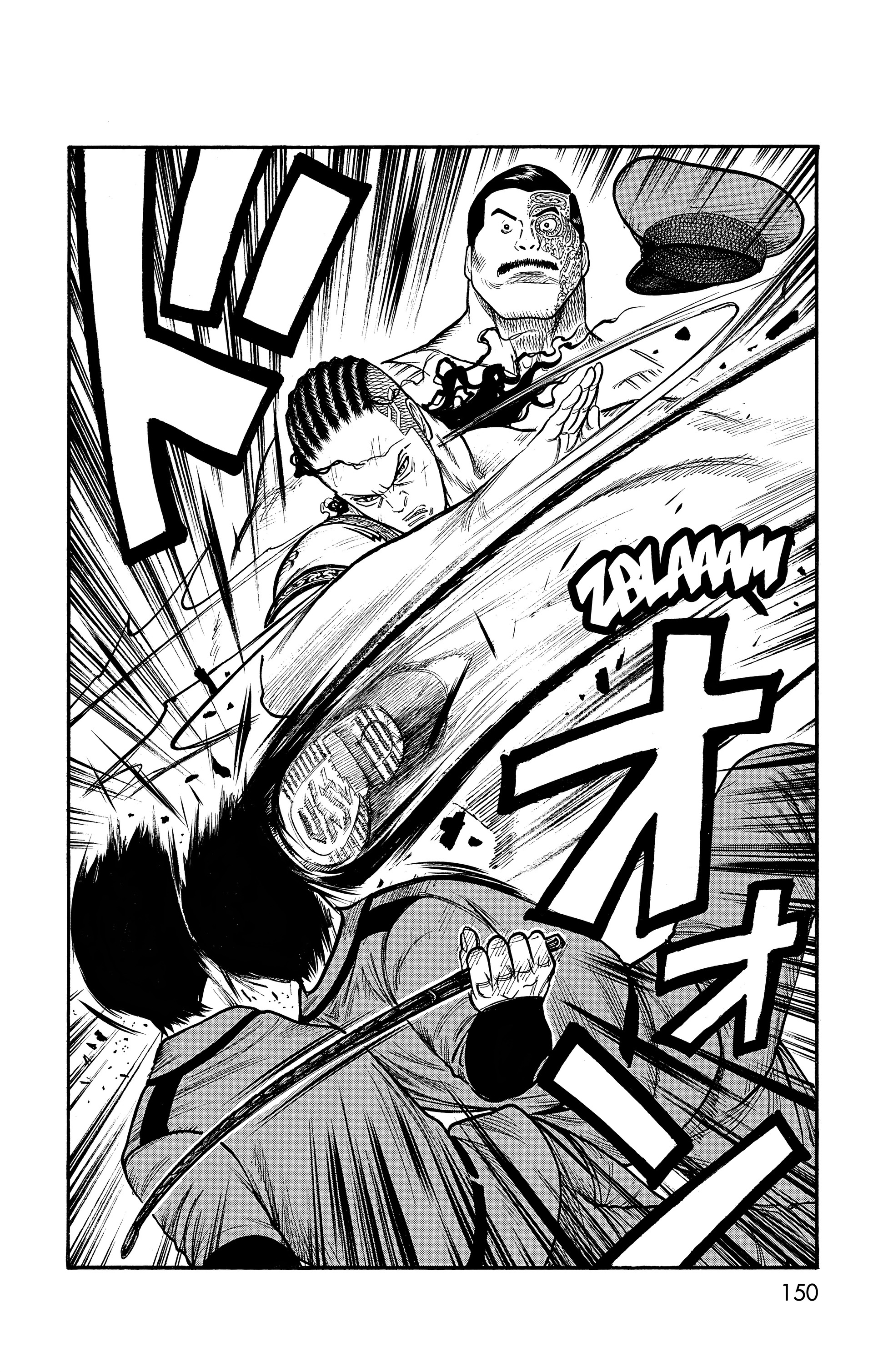 Read Prisonnier Riku FR Manga Online