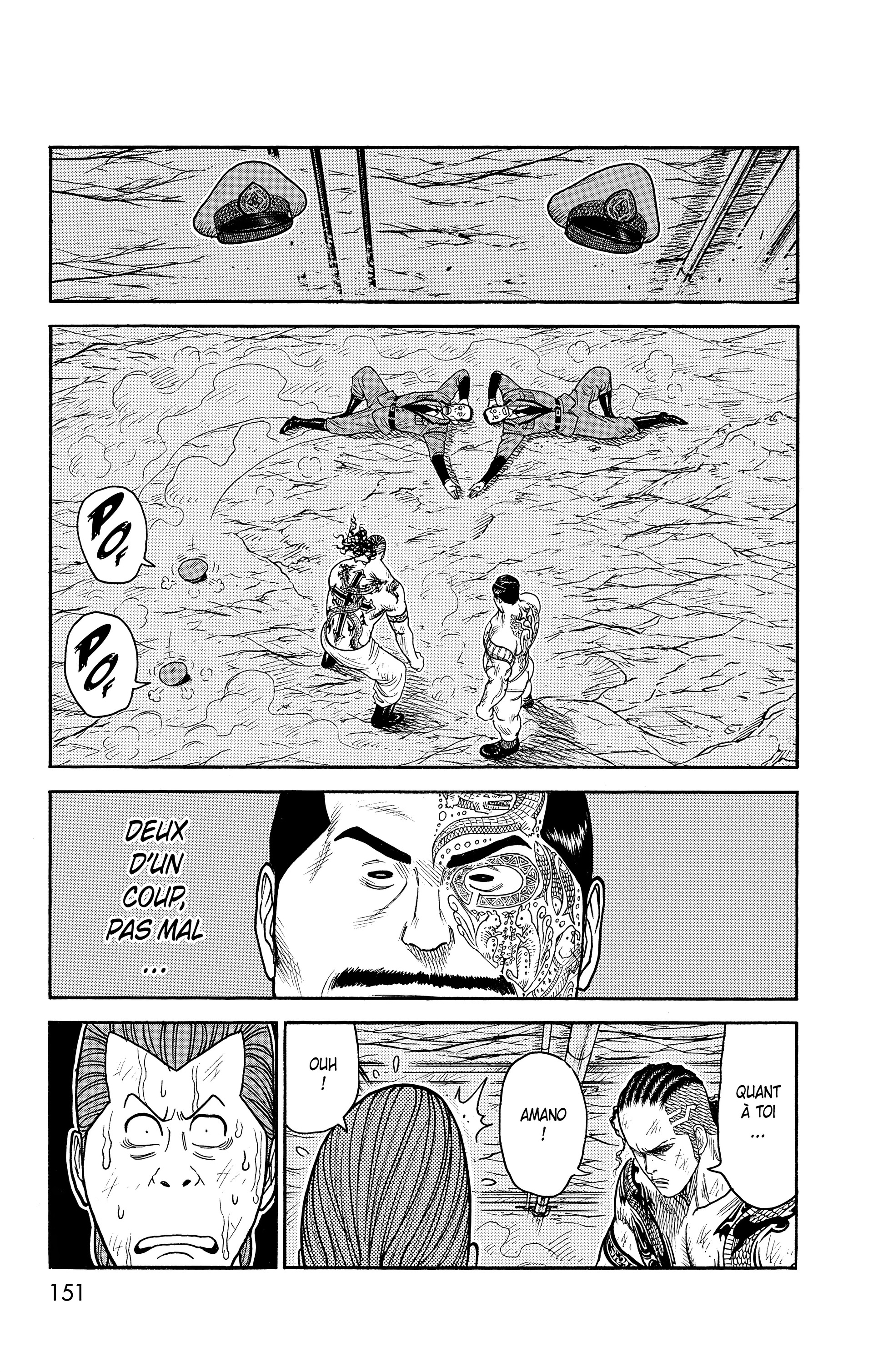 Read Prisonnier Riku FR Manga Online