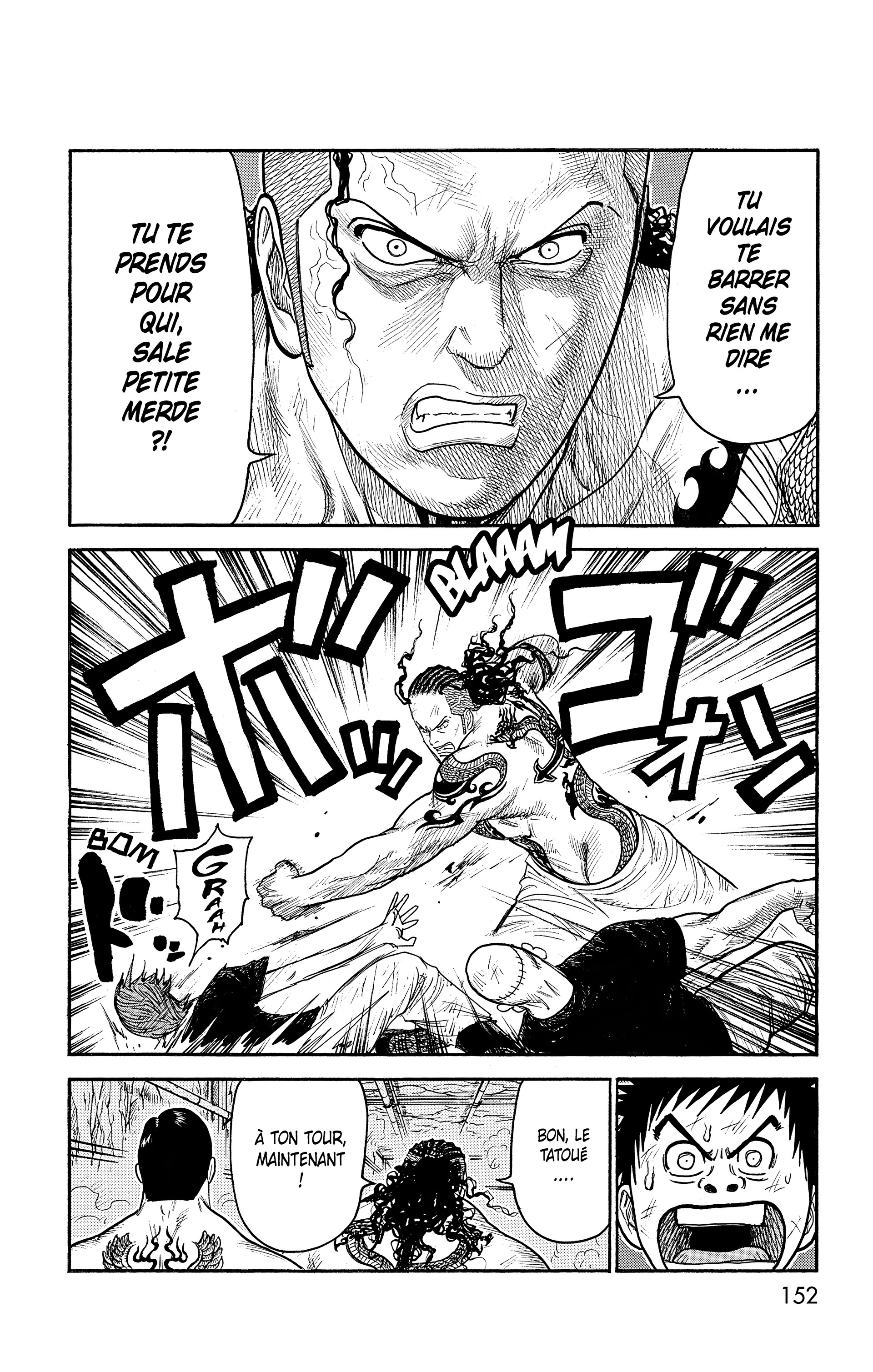 Read Prisonnier Riku FR Manga Online