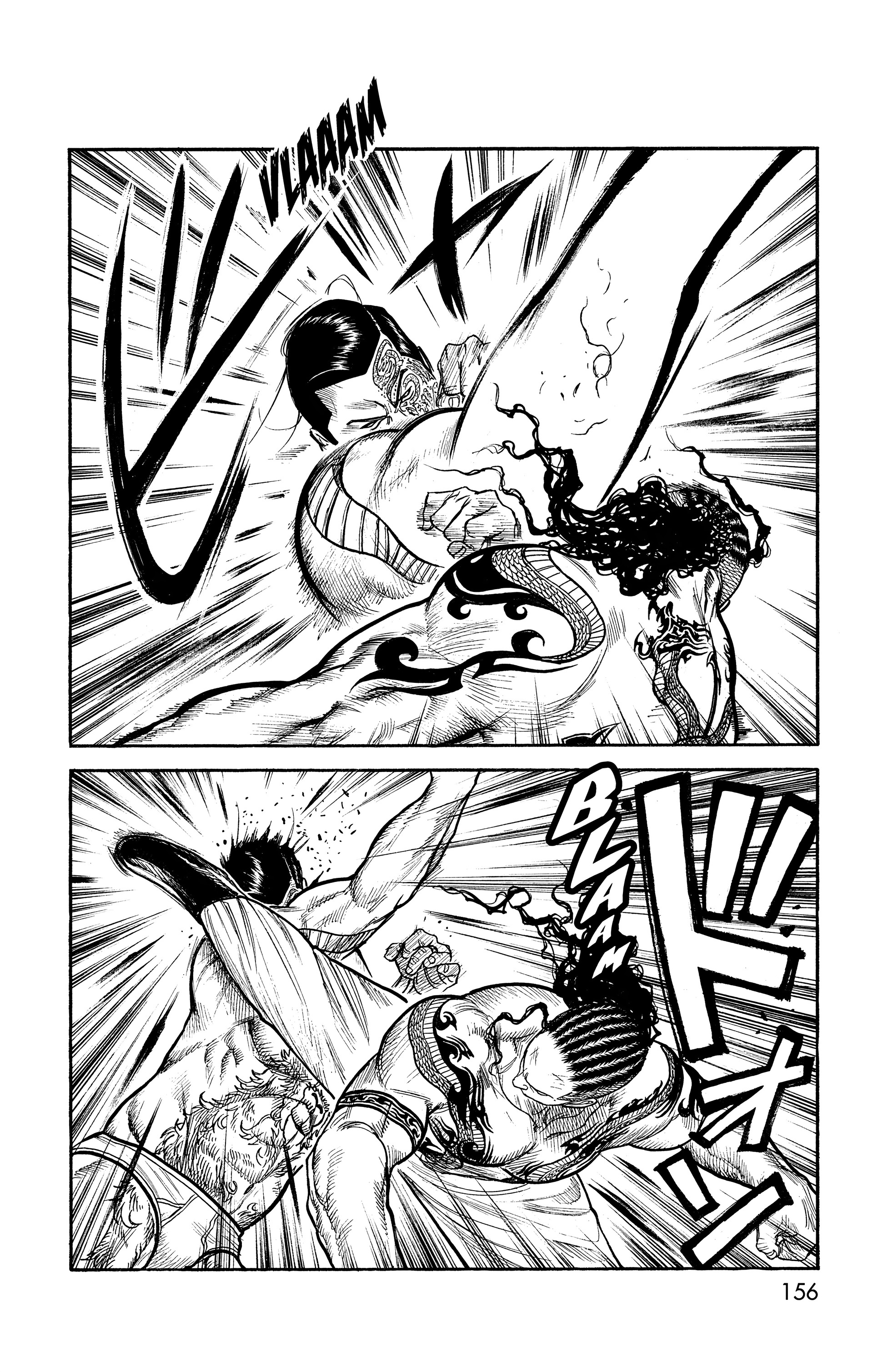 Read Prisonnier Riku FR Manga Online